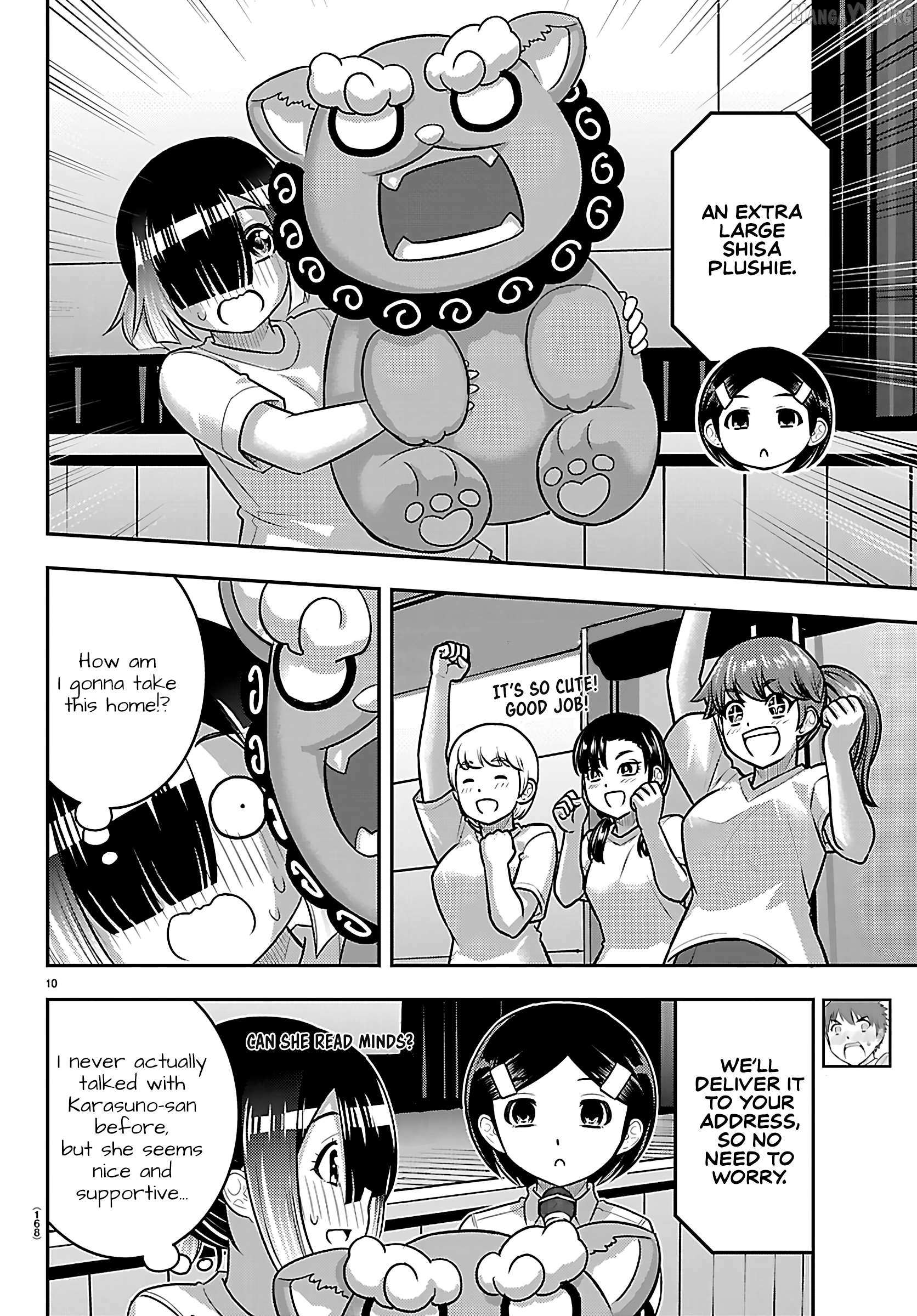 Read Yankee Jk Kuzuhana Chan Manga Online