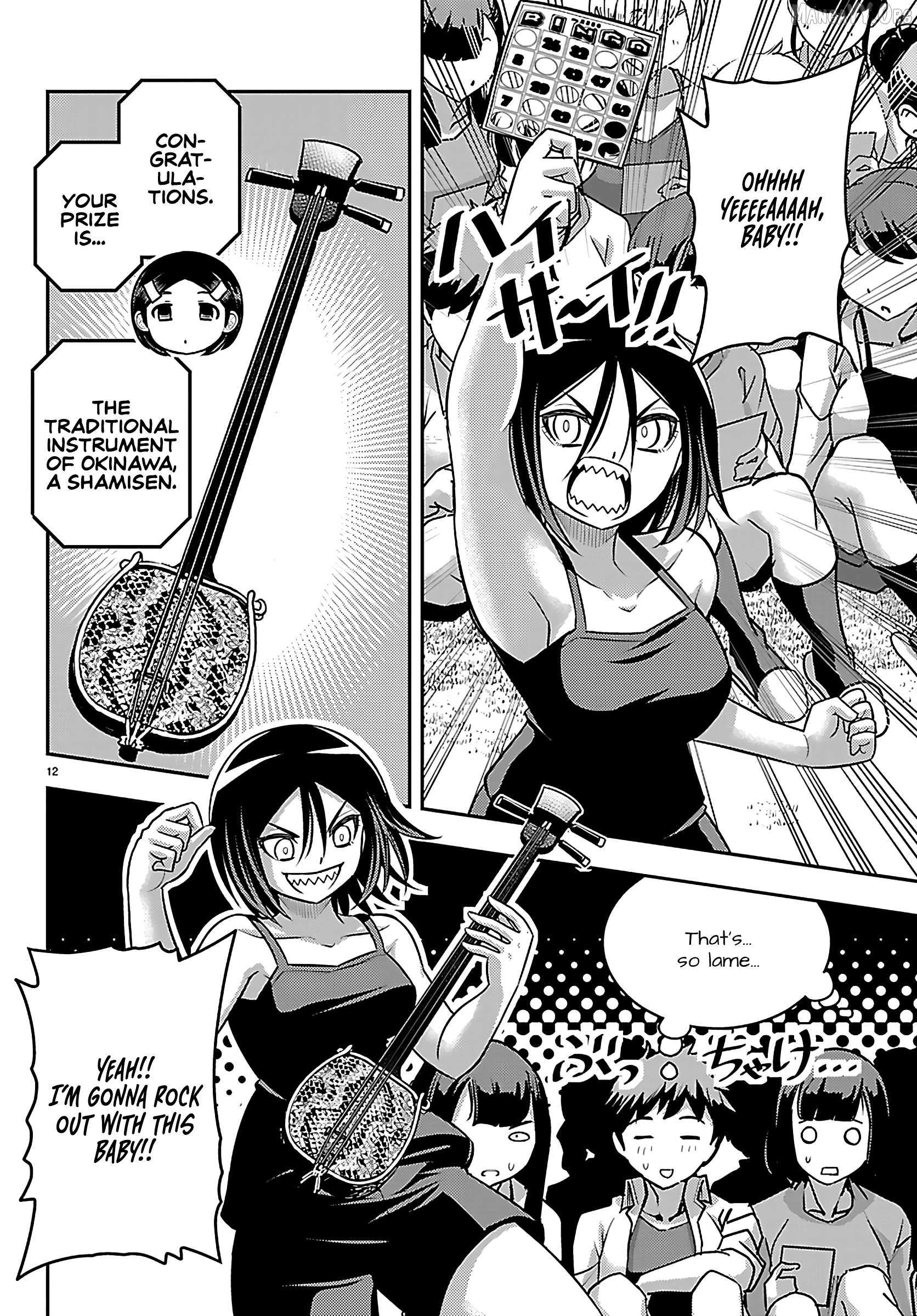 Read Yankee Jk Kuzuhana Chan Manga Online