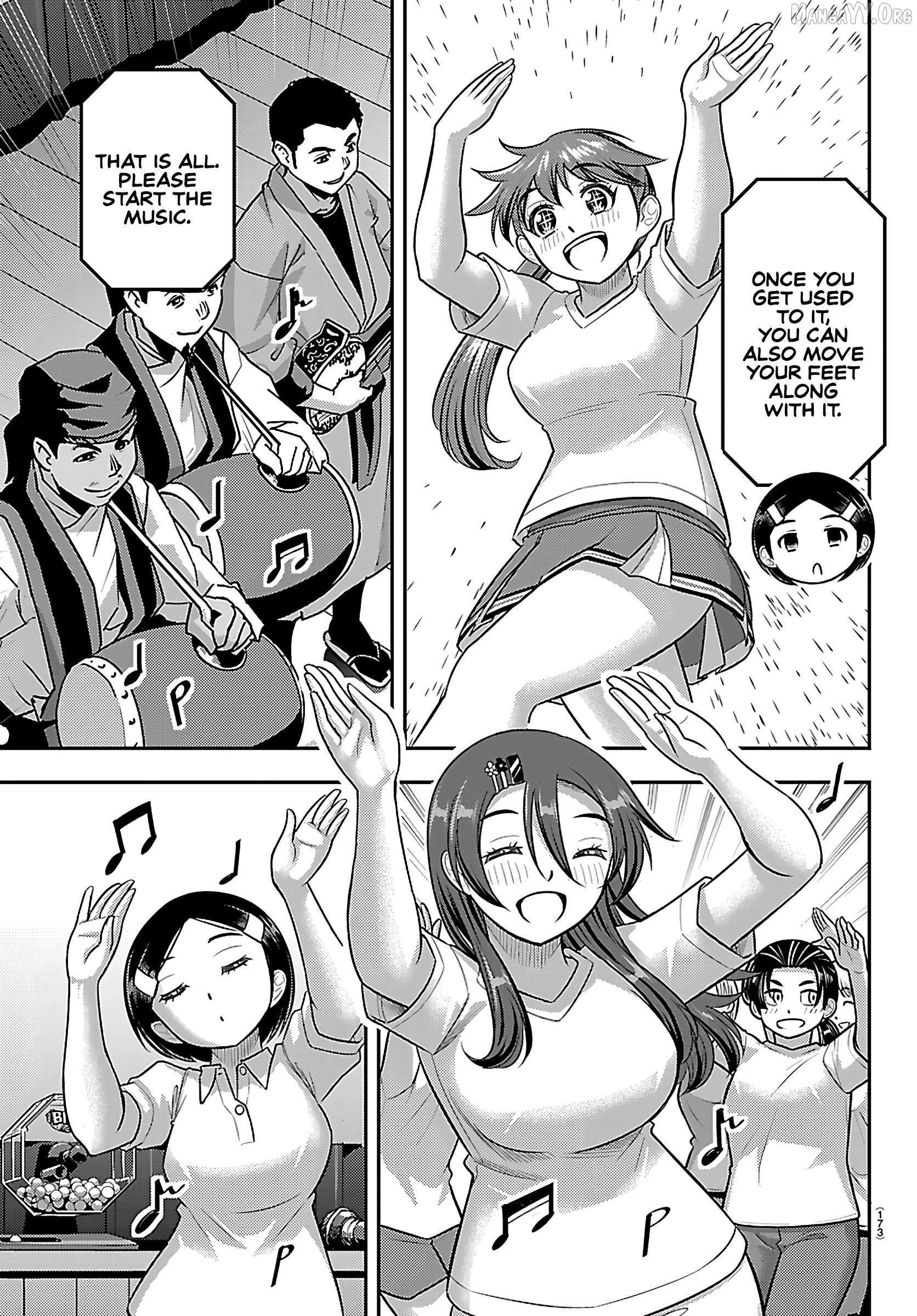 Read Yankee Jk Kuzuhana Chan Manga Online