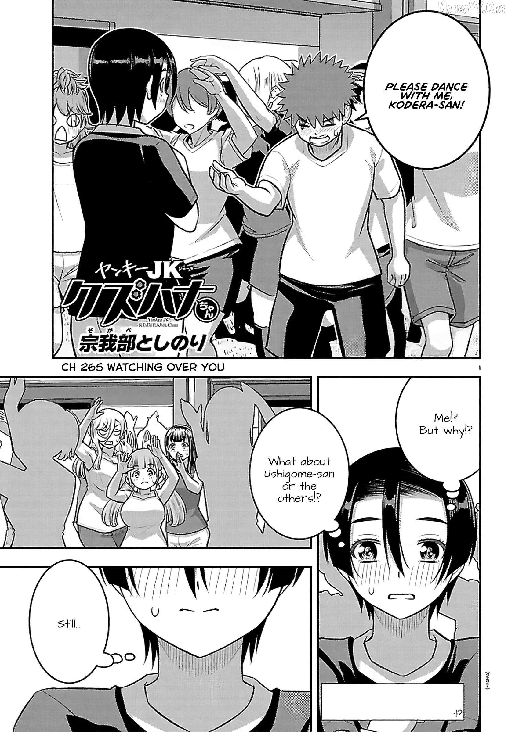 Read Yankee Jk Kuzuhana Chan Manga Online