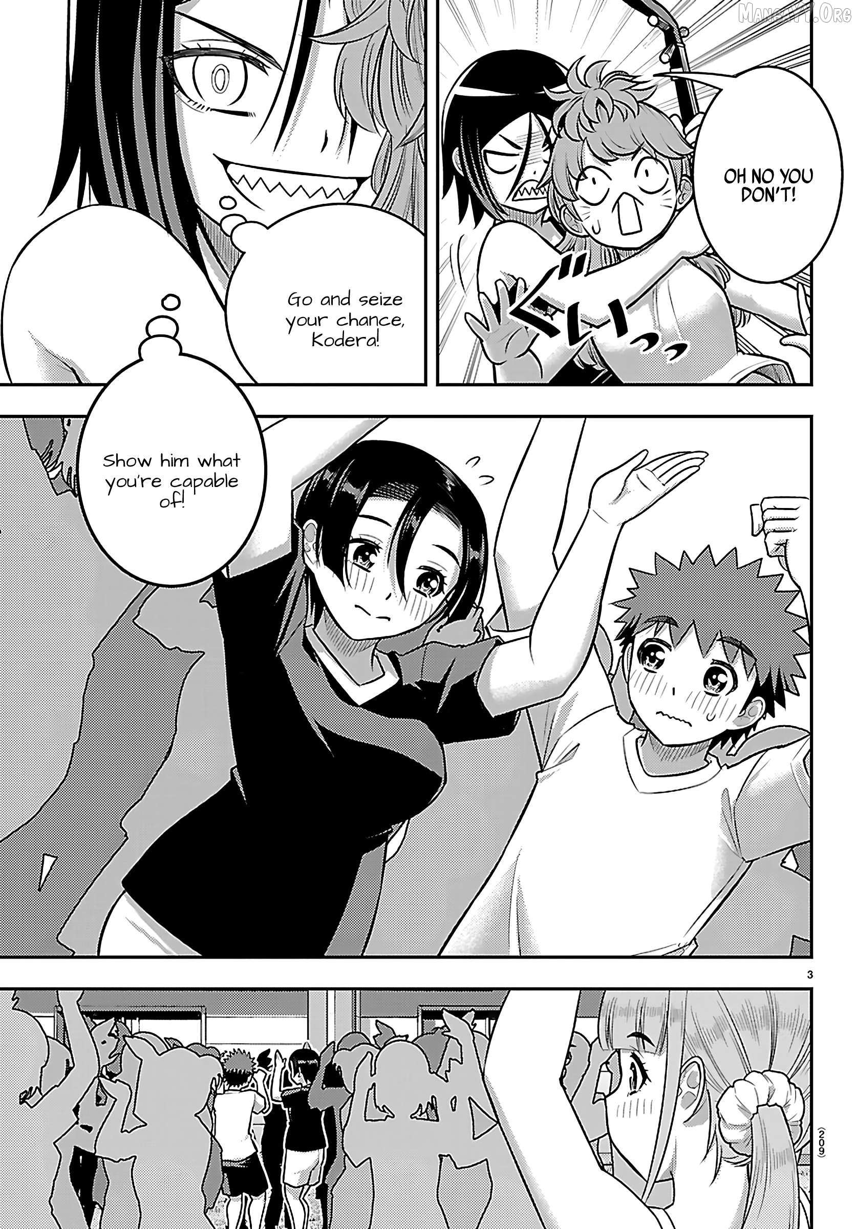 Read Yankee Jk Kuzuhana Chan Manga Online
