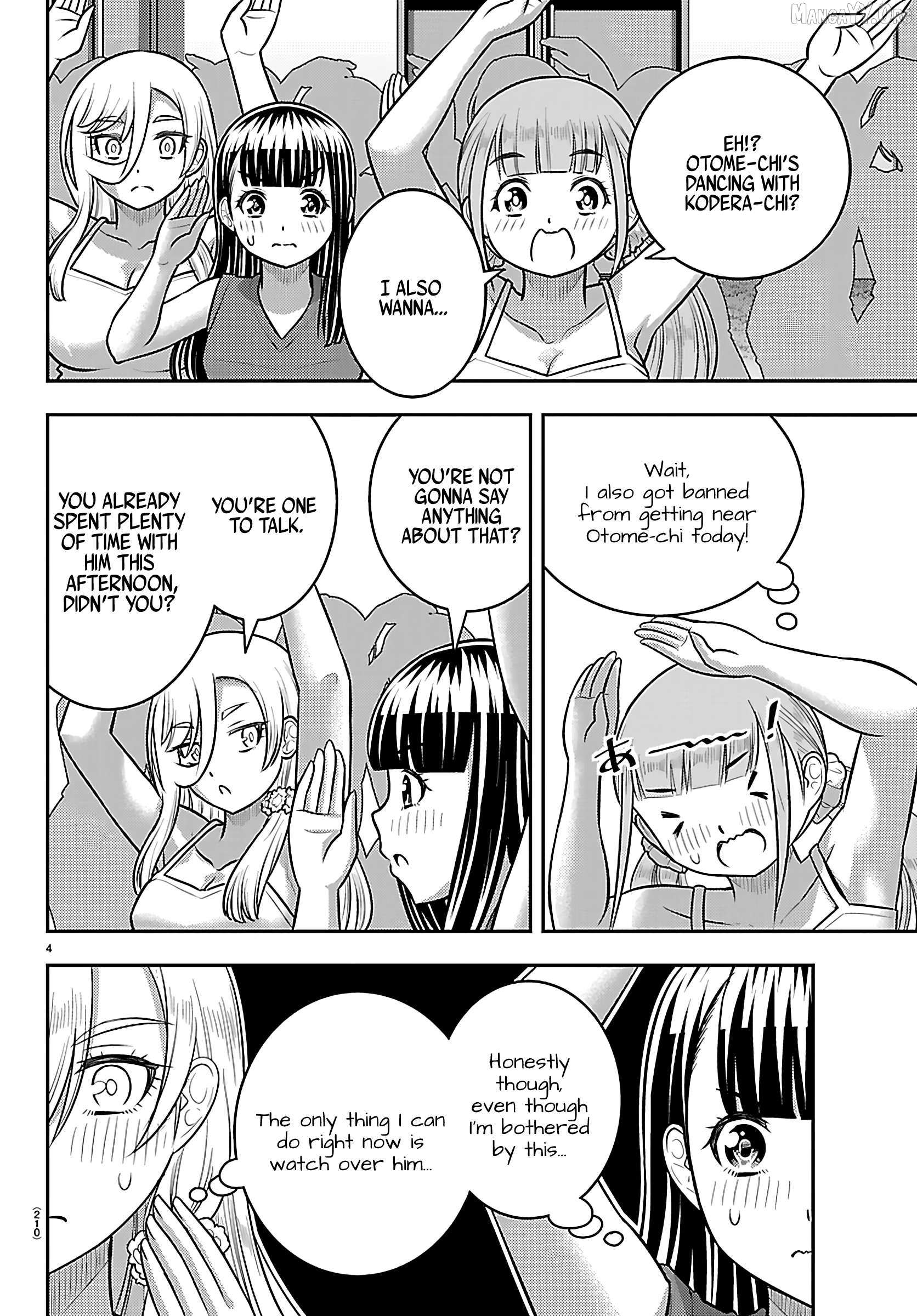 Read Yankee Jk Kuzuhana Chan Manga Online