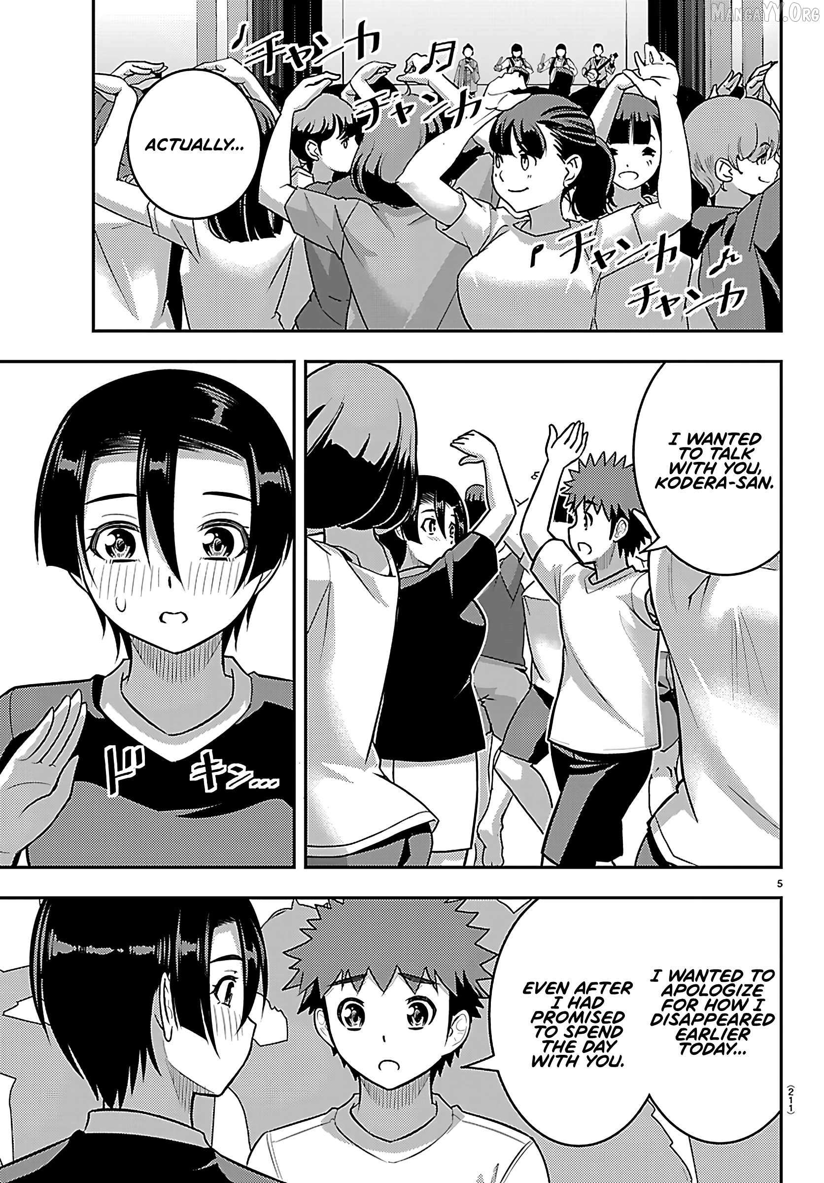 Read Yankee Jk Kuzuhana Chan Manga Online