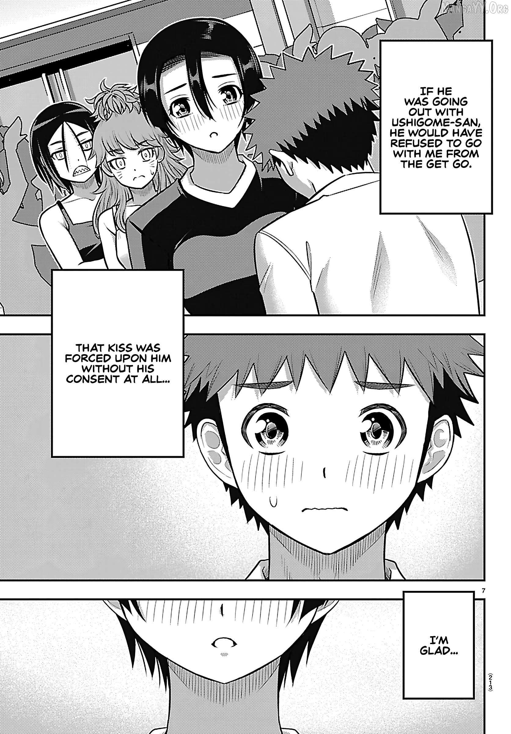 Read Yankee Jk Kuzuhana Chan Manga Online