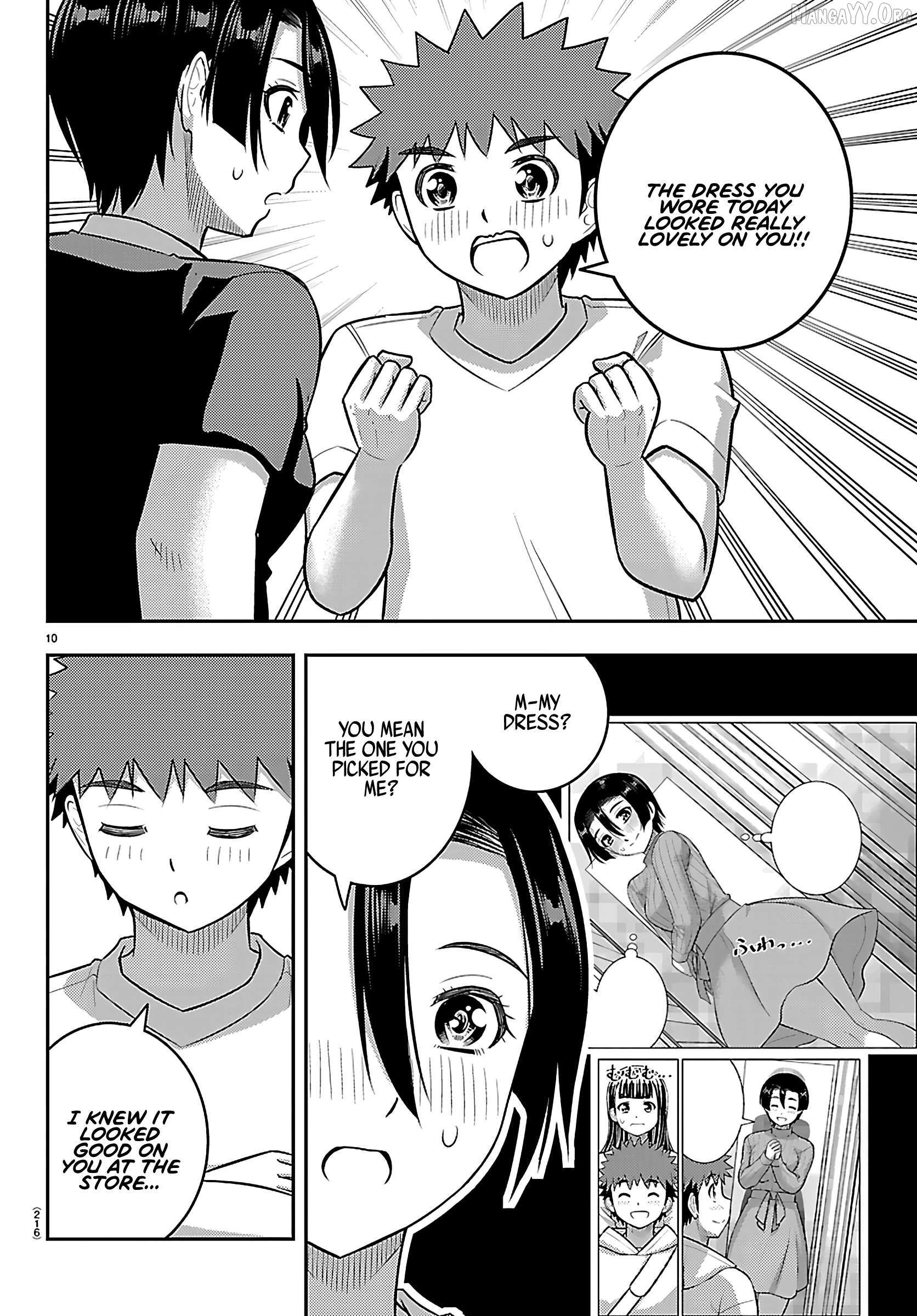 Read Yankee Jk Kuzuhana Chan Manga Online