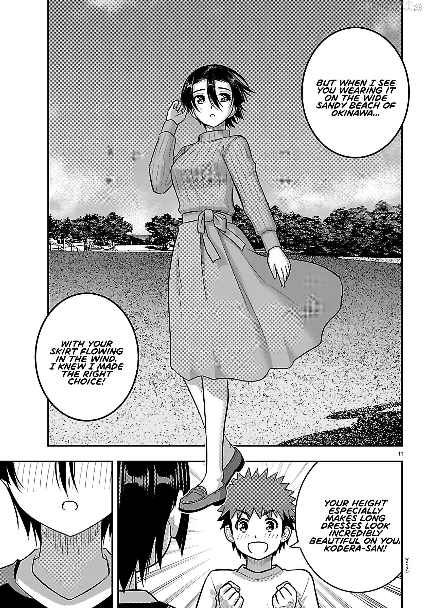 Read Yankee Jk Kuzuhana Chan Manga Online