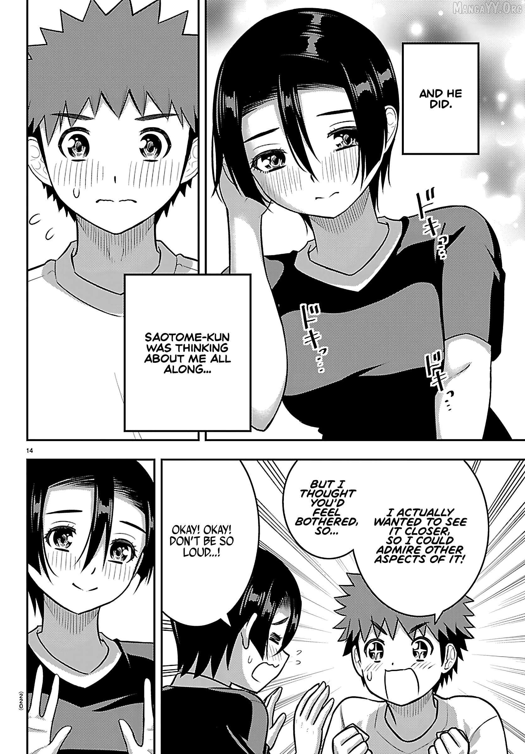 Read Yankee Jk Kuzuhana Chan Manga Online