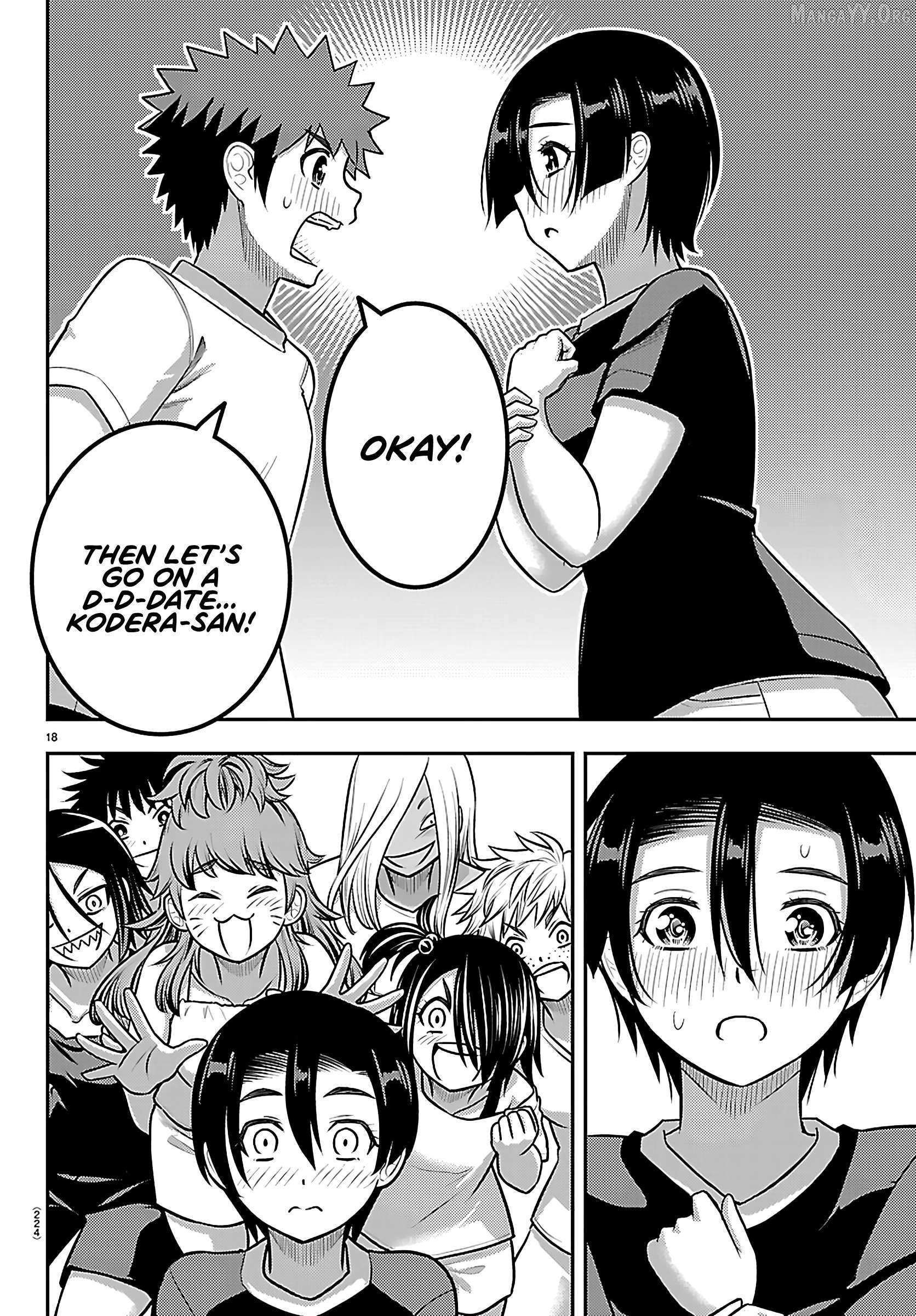 Read Yankee Jk Kuzuhana Chan Manga Online