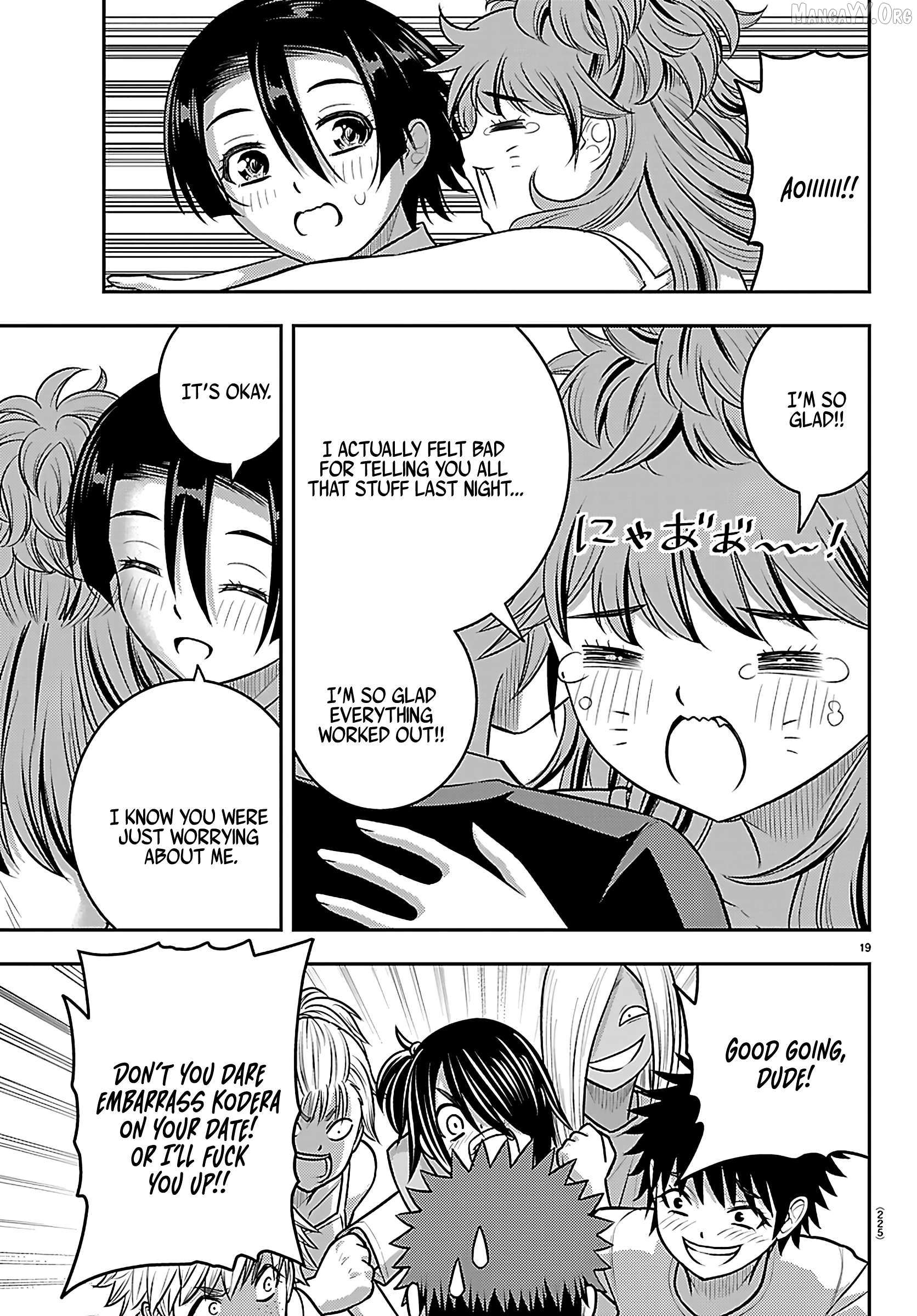 Read Yankee Jk Kuzuhana Chan Manga Online