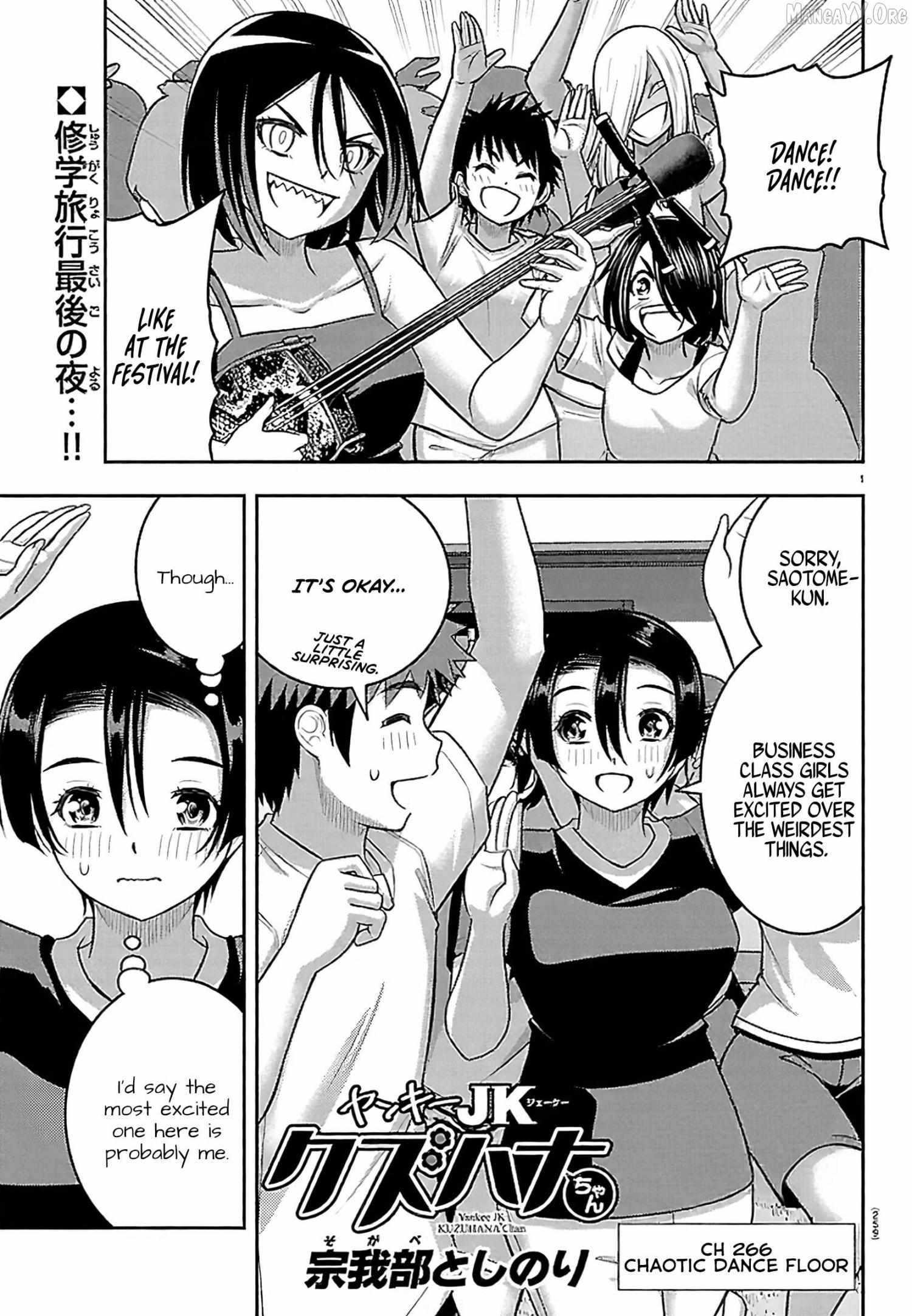 Read Yankee Jk Kuzuhana Chan Manga Online