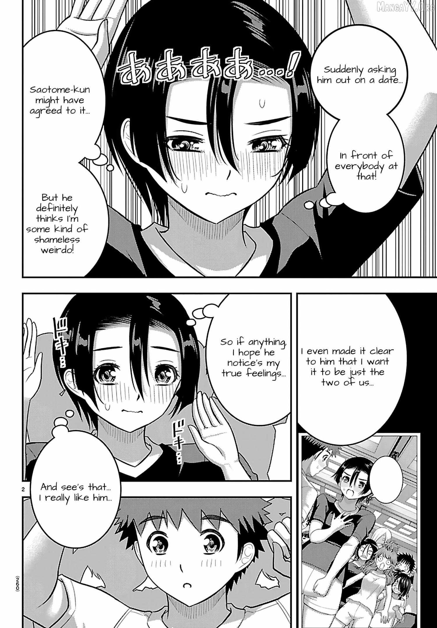 Read Yankee Jk Kuzuhana Chan Manga Online