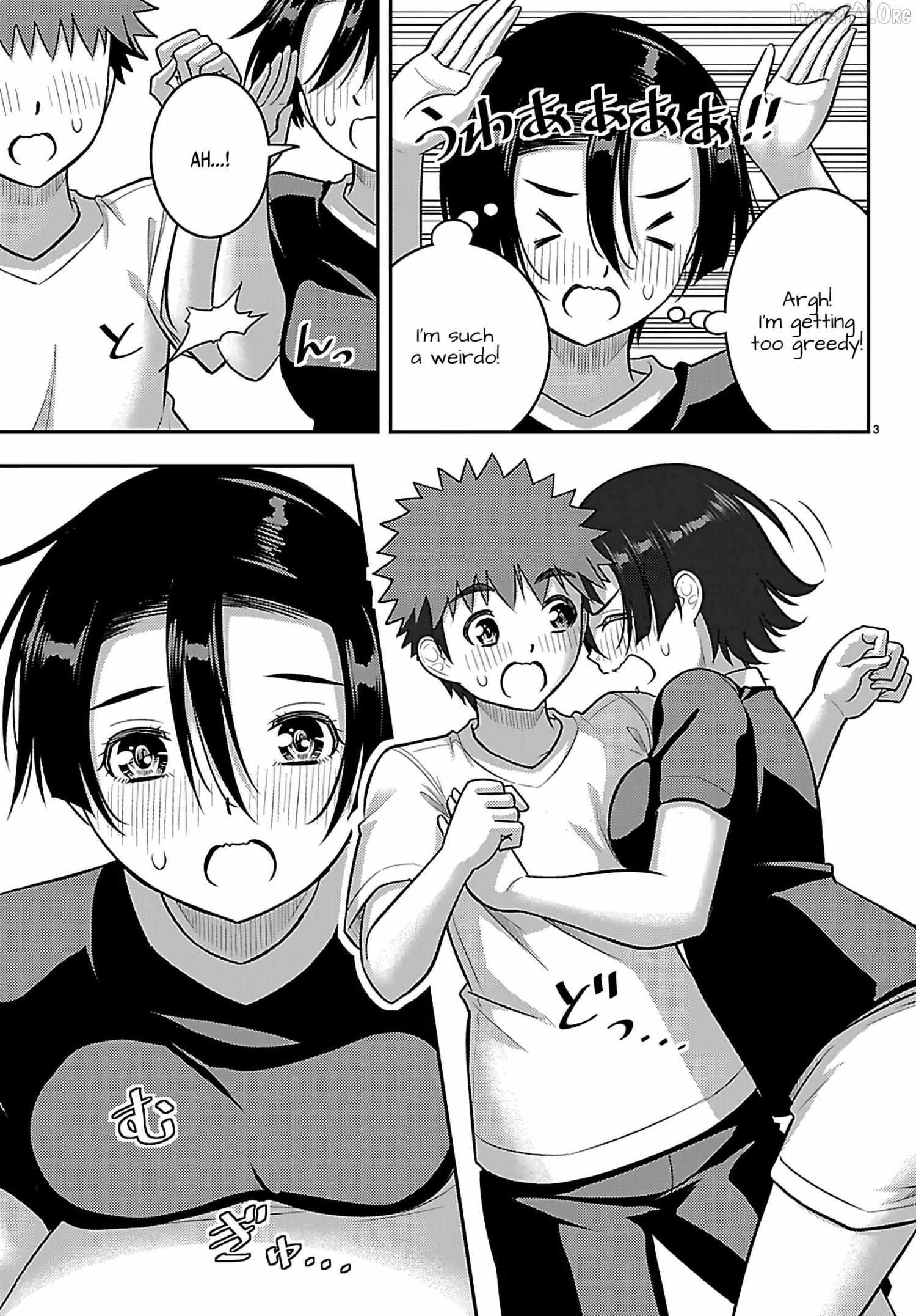 Read Yankee Jk Kuzuhana Chan Manga Online