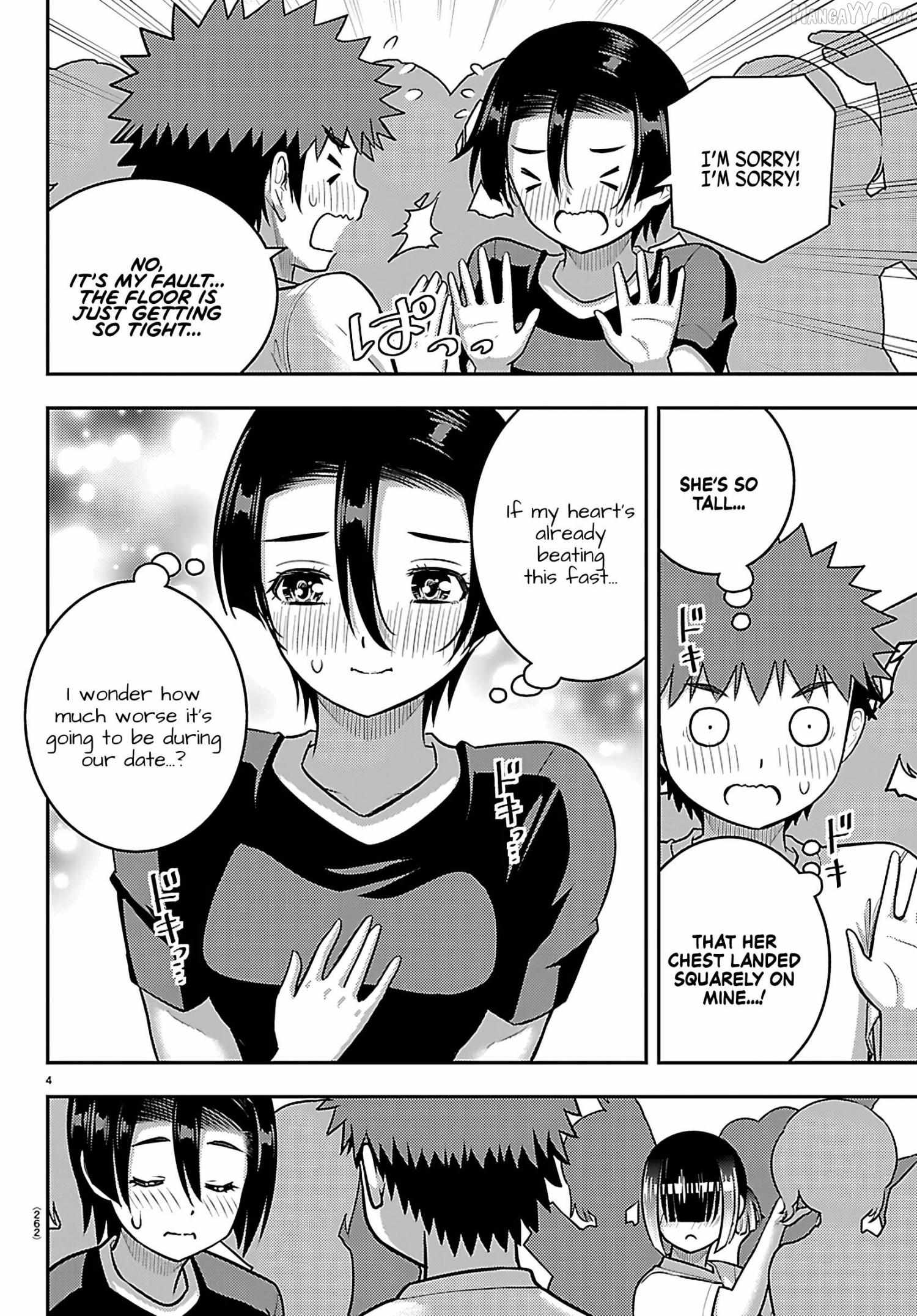 Read Yankee Jk Kuzuhana Chan Manga Online