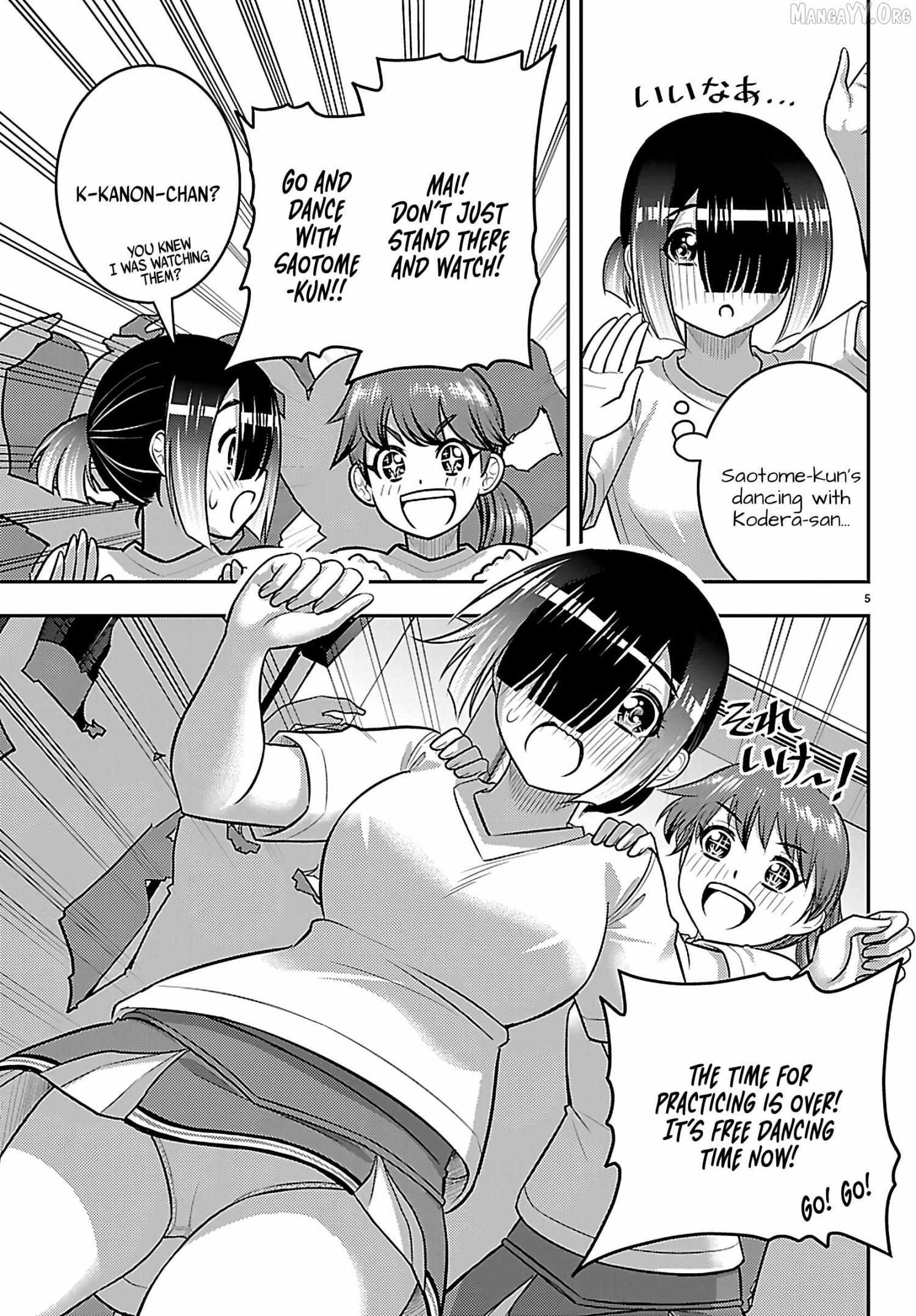 Read Yankee Jk Kuzuhana Chan Manga Online