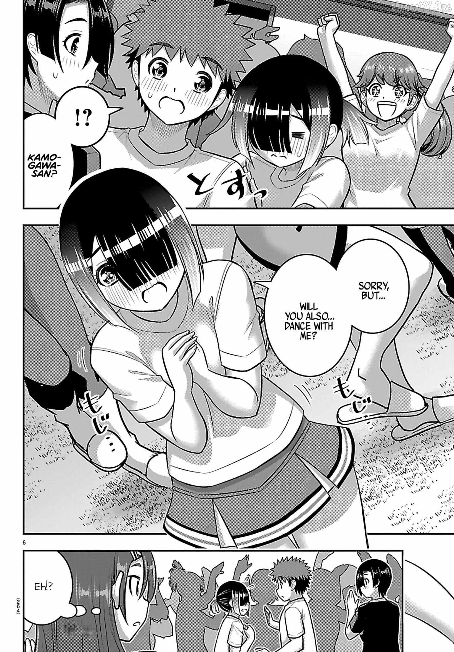 Read Yankee Jk Kuzuhana Chan Manga Online