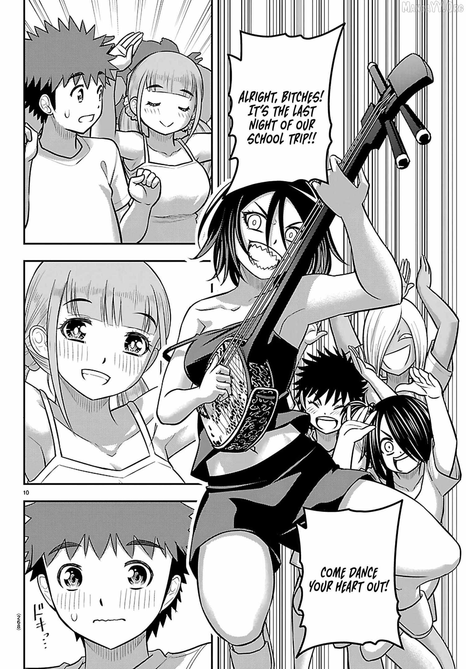 Read Yankee Jk Kuzuhana Chan Manga Online