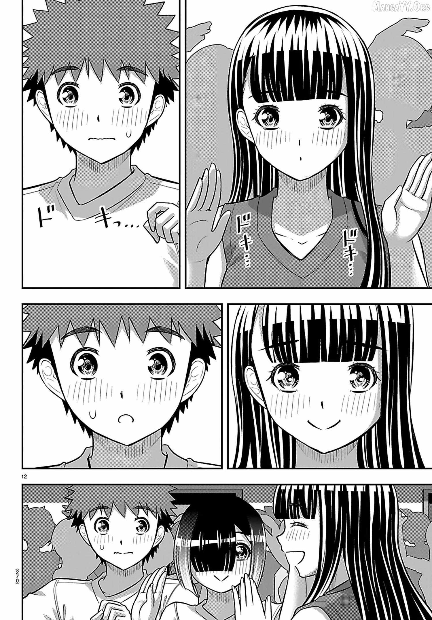 Read Yankee Jk Kuzuhana Chan Manga Online