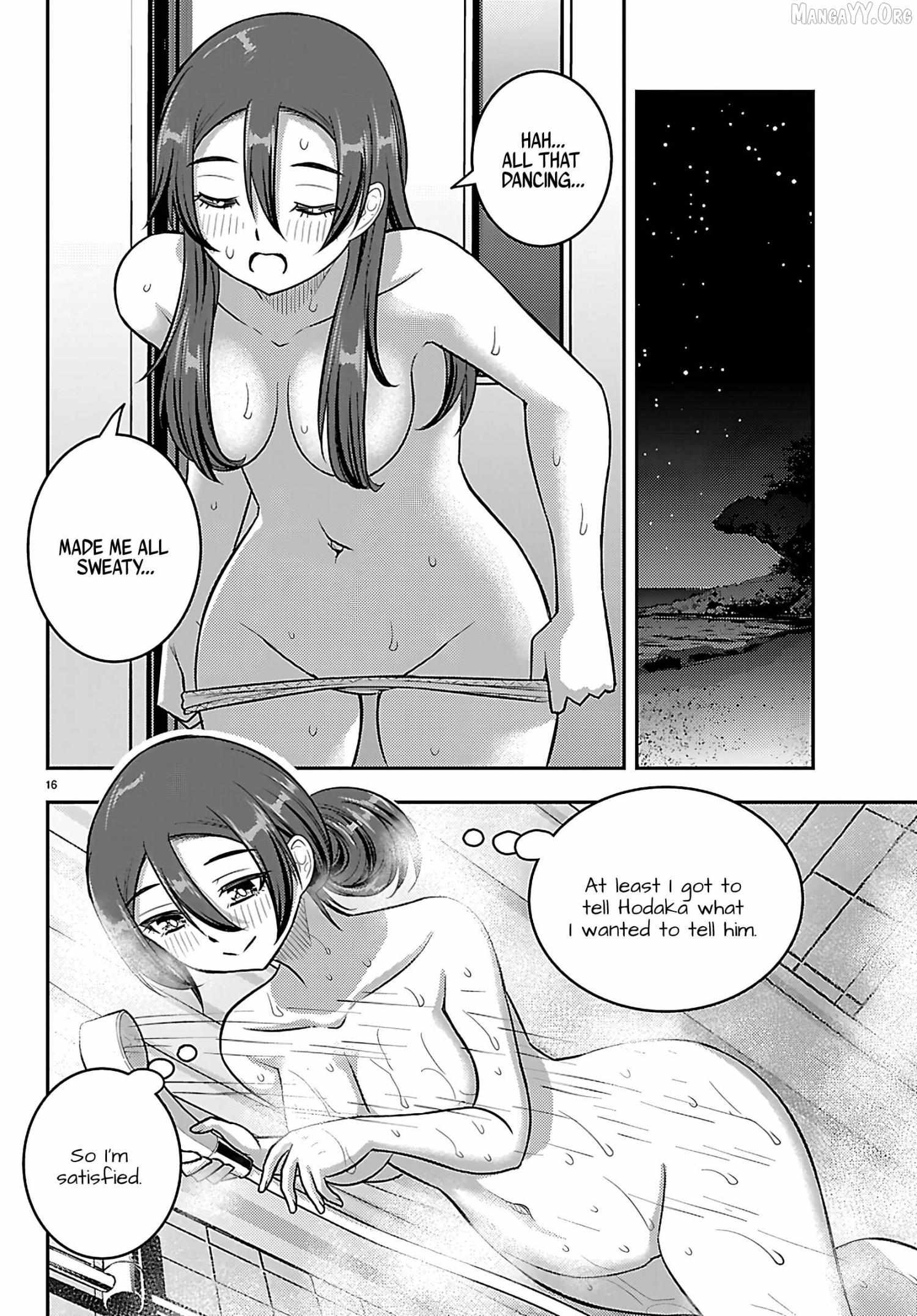 Read Yankee Jk Kuzuhana Chan Manga Online