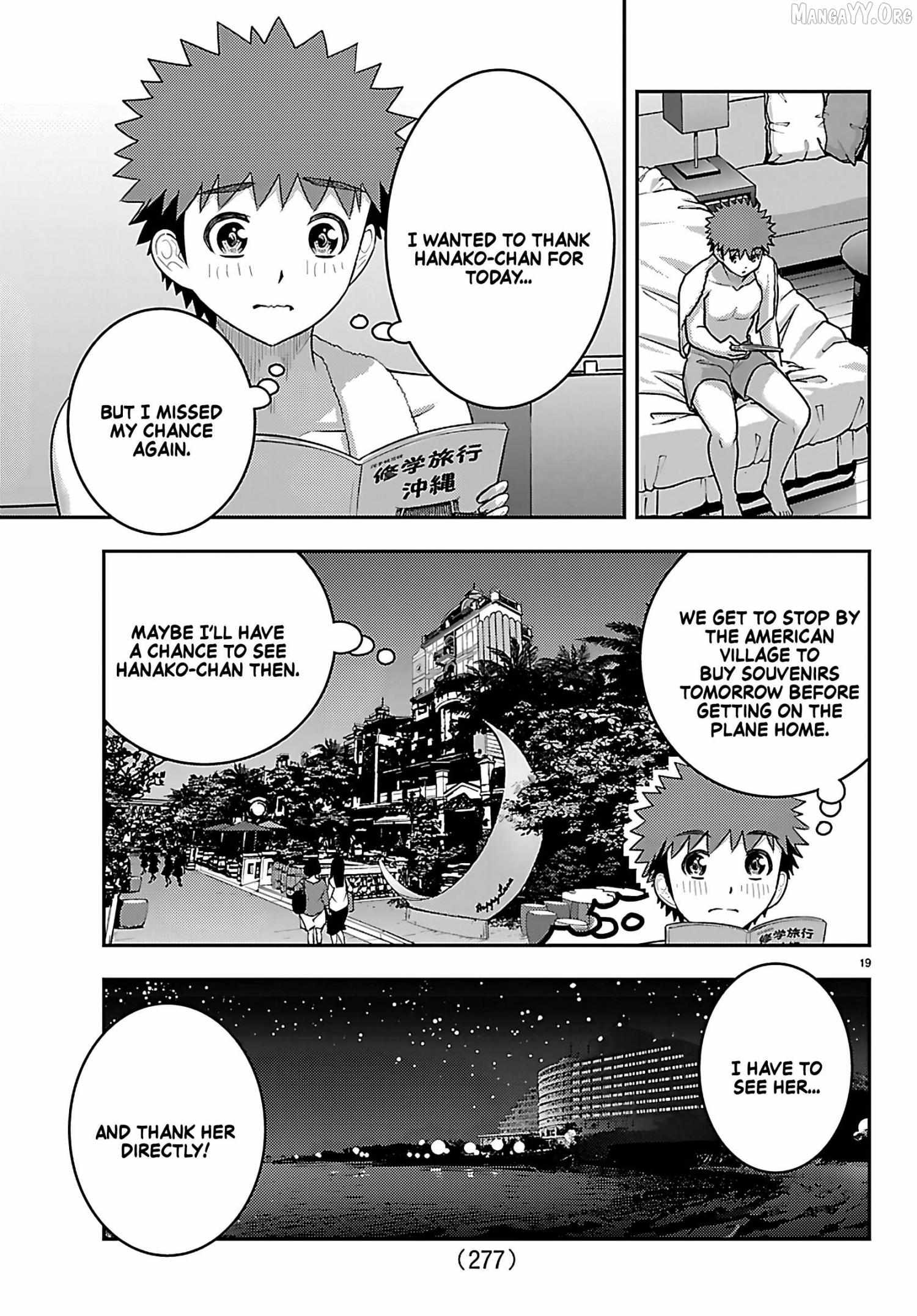 Read Yankee Jk Kuzuhana Chan Manga Online