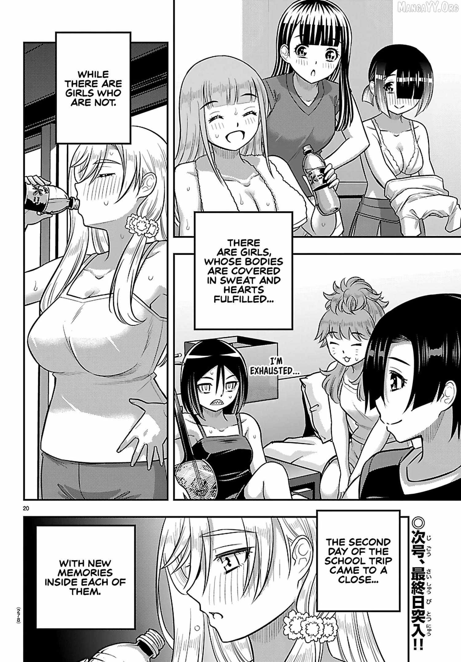 Read Yankee Jk Kuzuhana Chan Manga Online