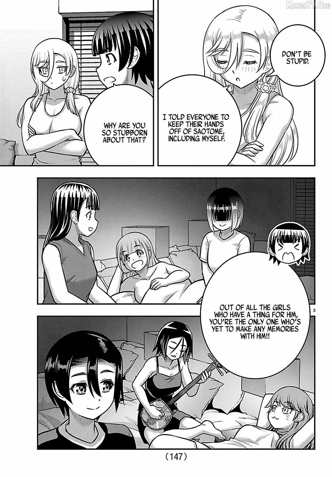 Read Yankee Jk Kuzuhana Chan Manga Online