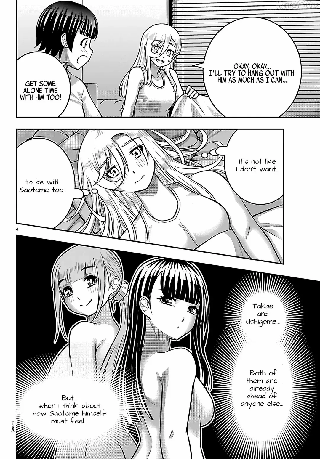 Read Yankee Jk Kuzuhana Chan Manga Online