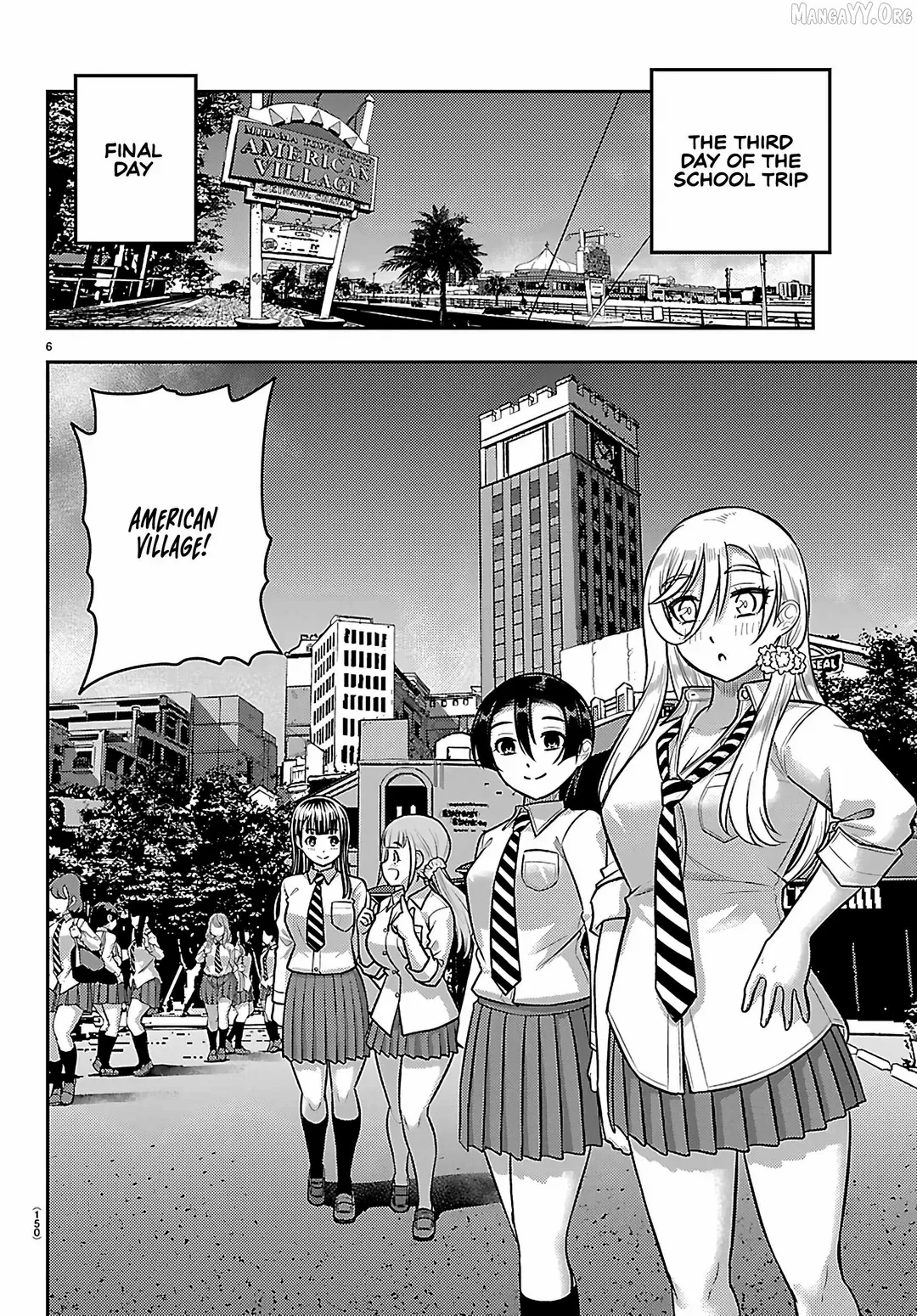 Read Yankee Jk Kuzuhana Chan Manga Online