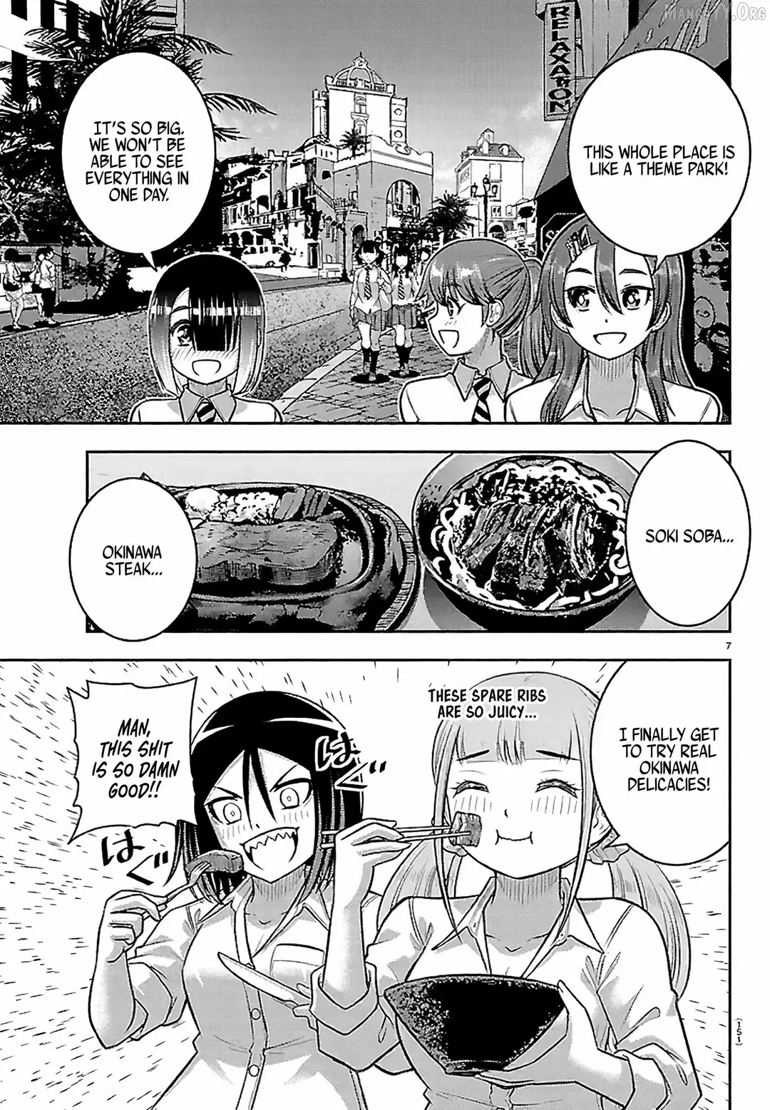 Read Yankee Jk Kuzuhana Chan Manga Online