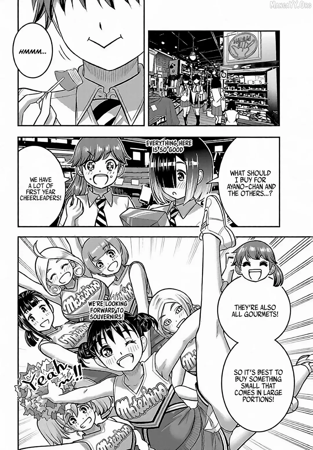 Read Yankee Jk Kuzuhana Chan Manga Online