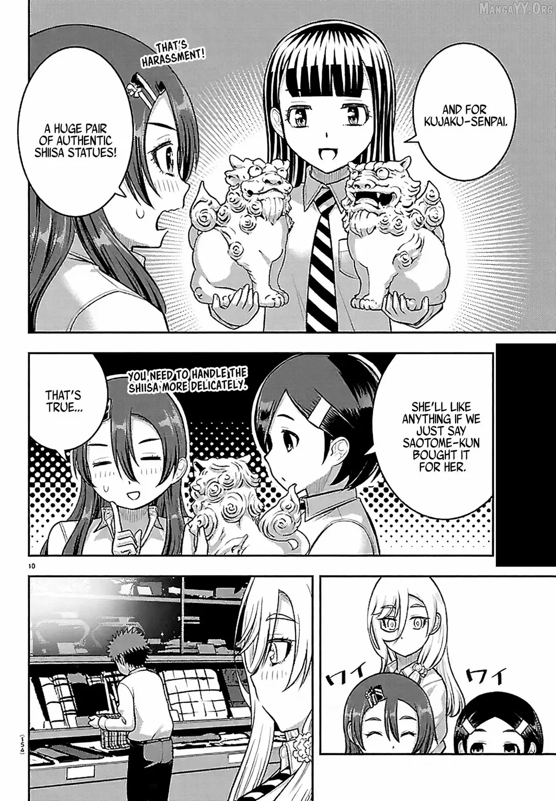 Read Yankee Jk Kuzuhana Chan Manga Online