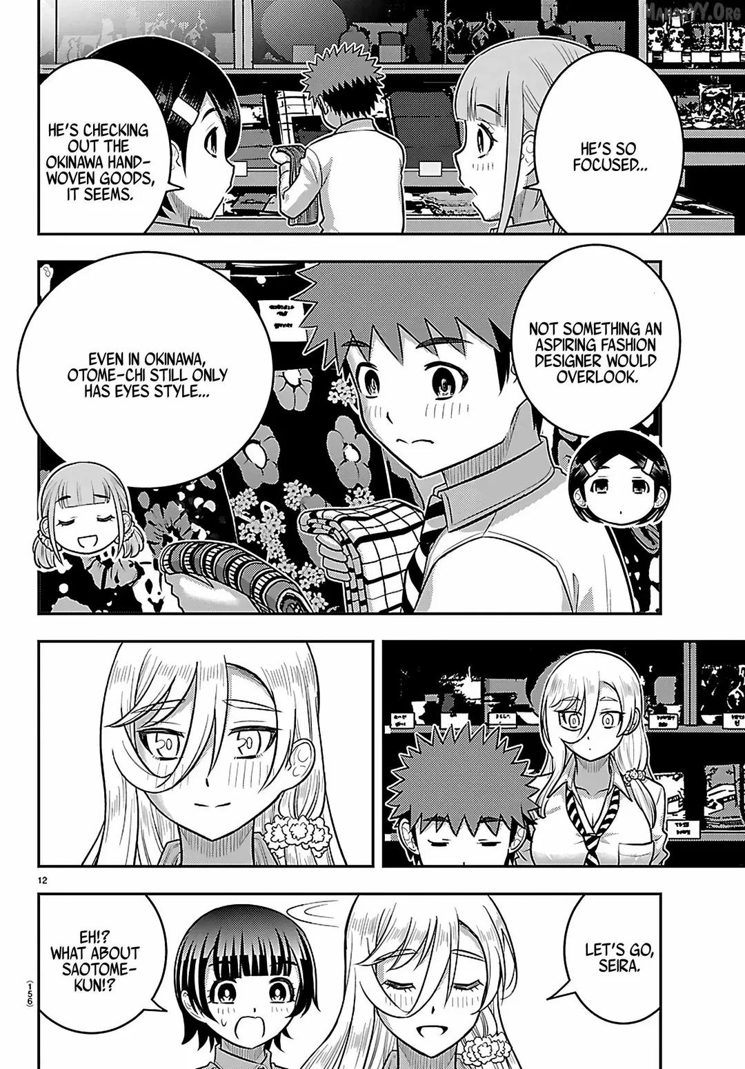 Read Yankee Jk Kuzuhana Chan Manga Online