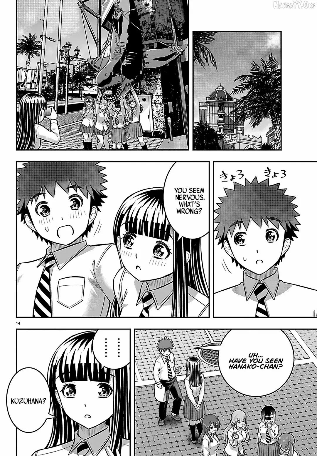 Read Yankee Jk Kuzuhana Chan Manga Online