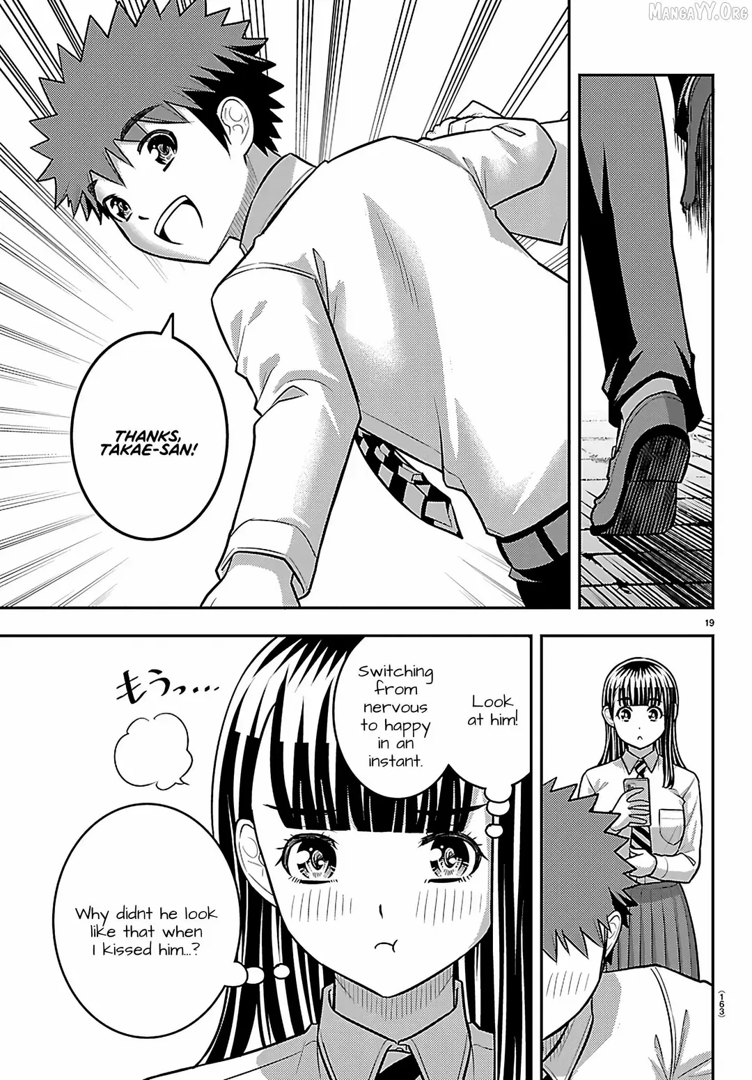 Read Yankee Jk Kuzuhana Chan Manga Online