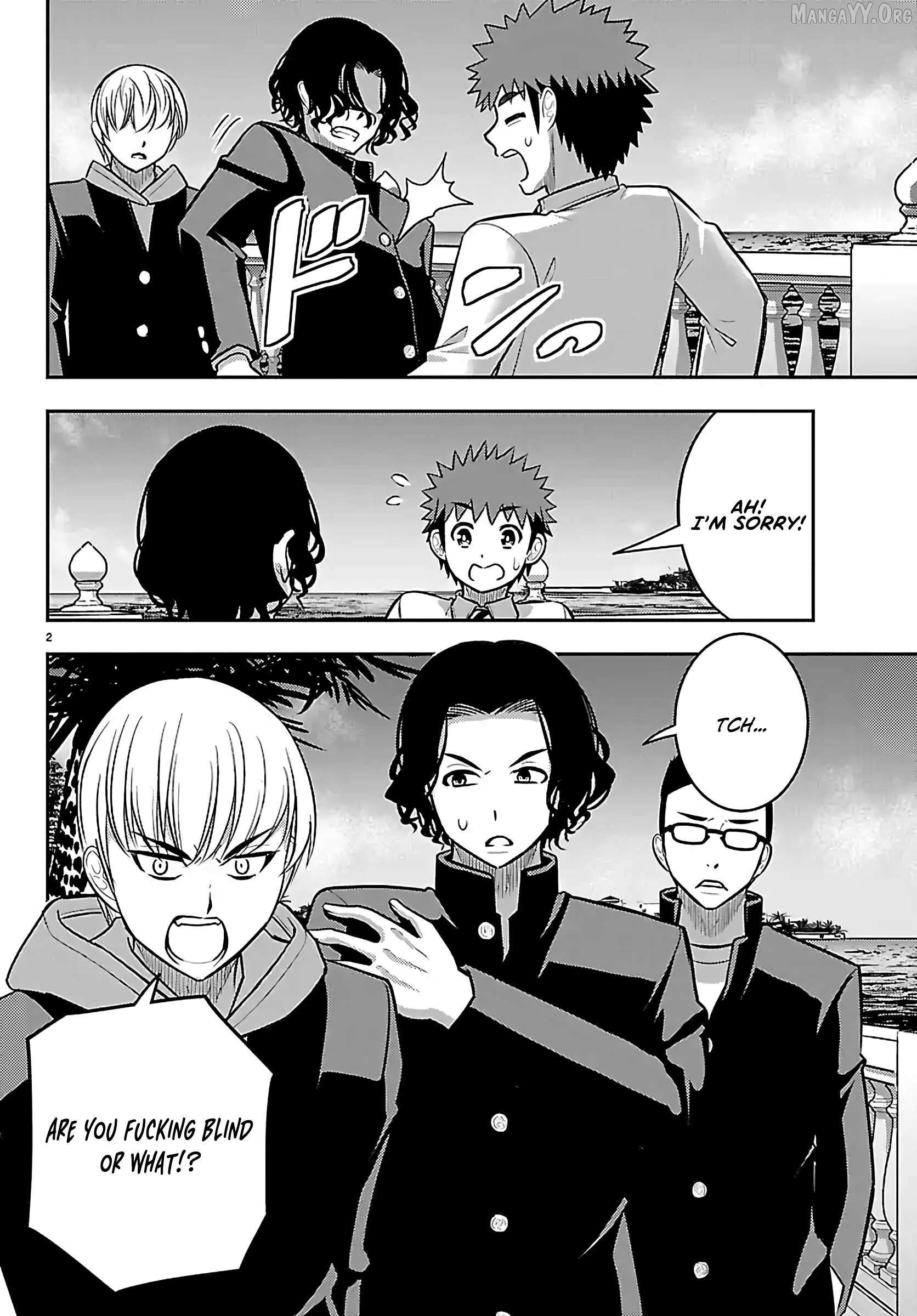Read Yankee Jk Kuzuhana Chan Manga Online