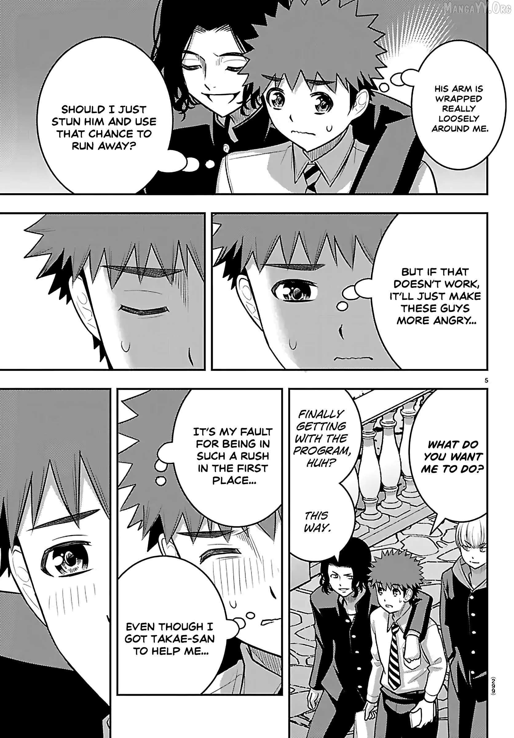 Read Yankee Jk Kuzuhana Chan Manga Online