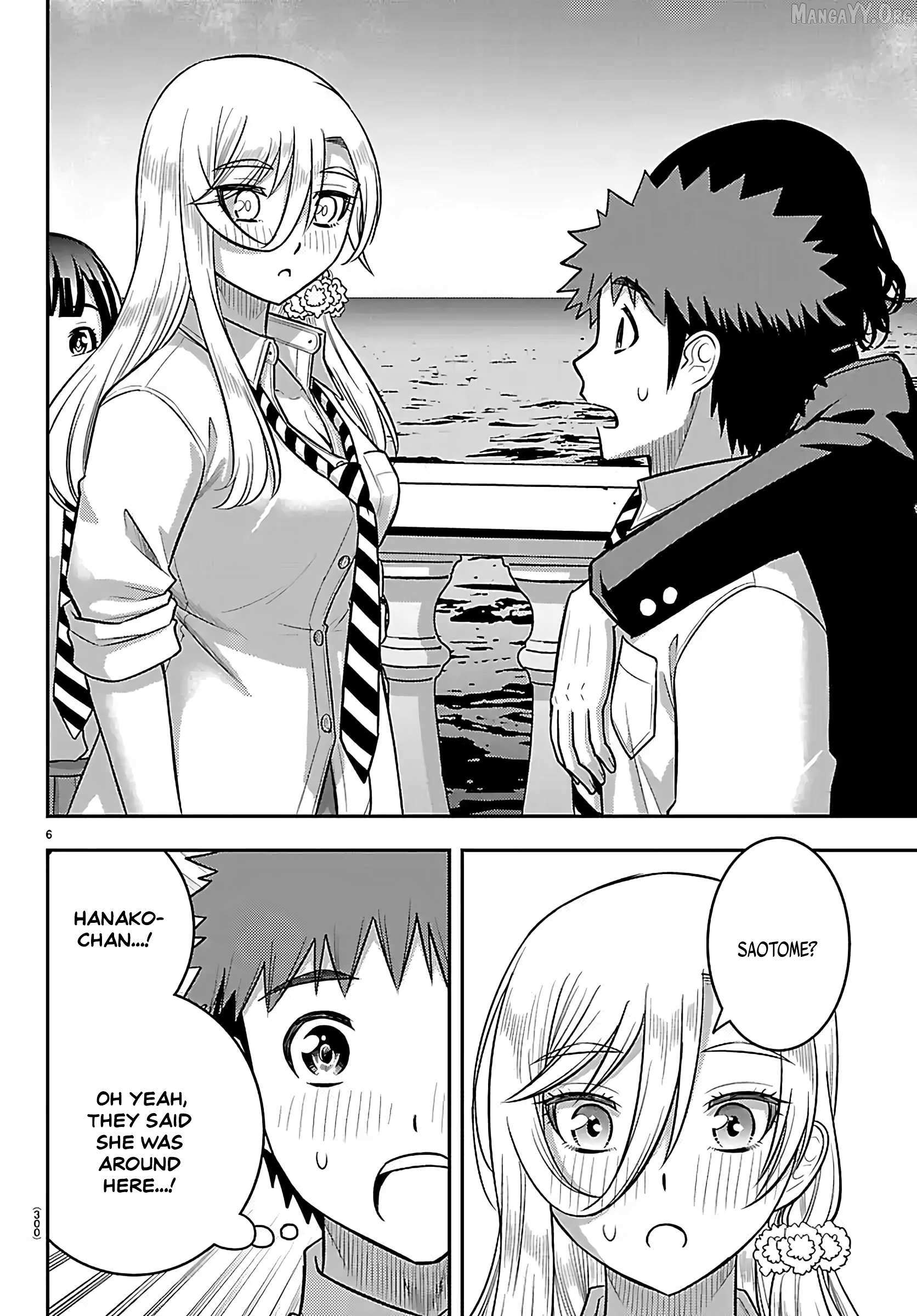 Read Yankee Jk Kuzuhana Chan Manga Online