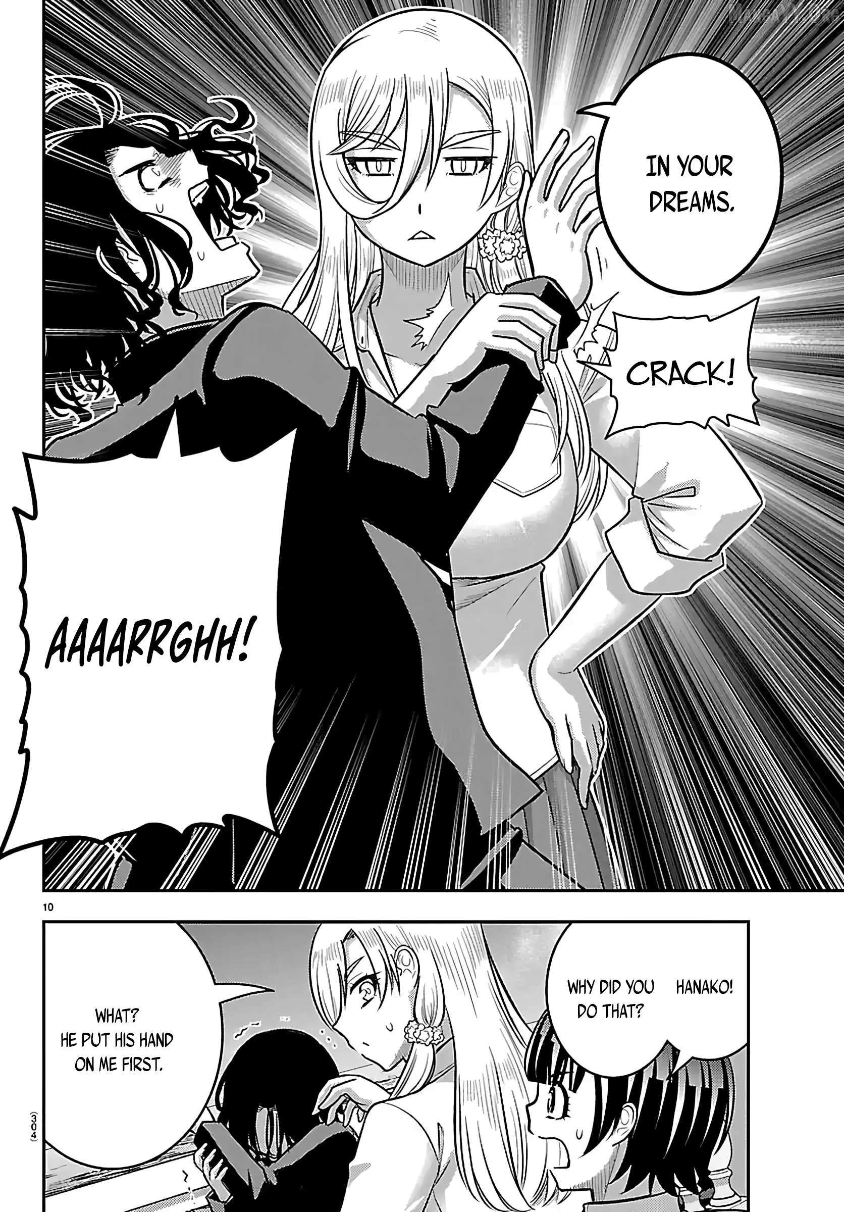 Read Yankee Jk Kuzuhana Chan Manga Online