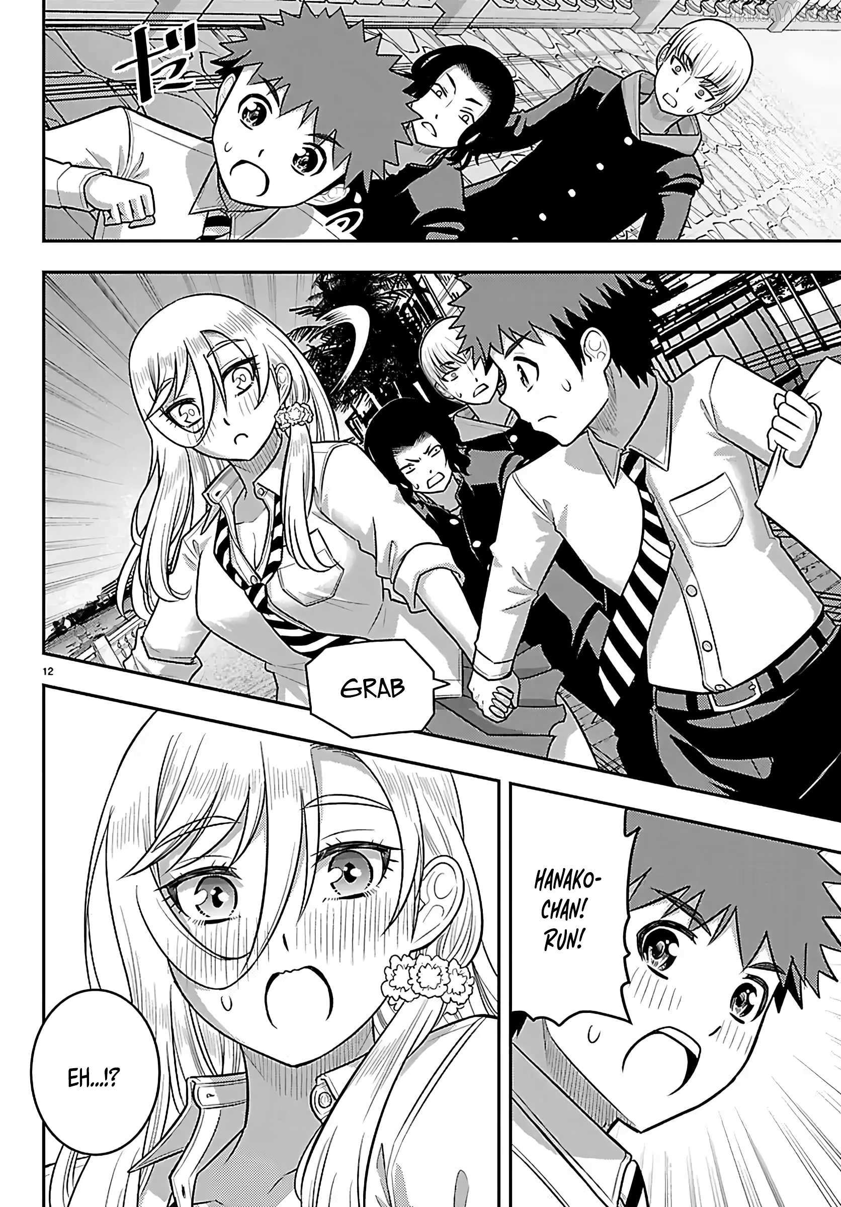 Read Yankee Jk Kuzuhana Chan Manga Online