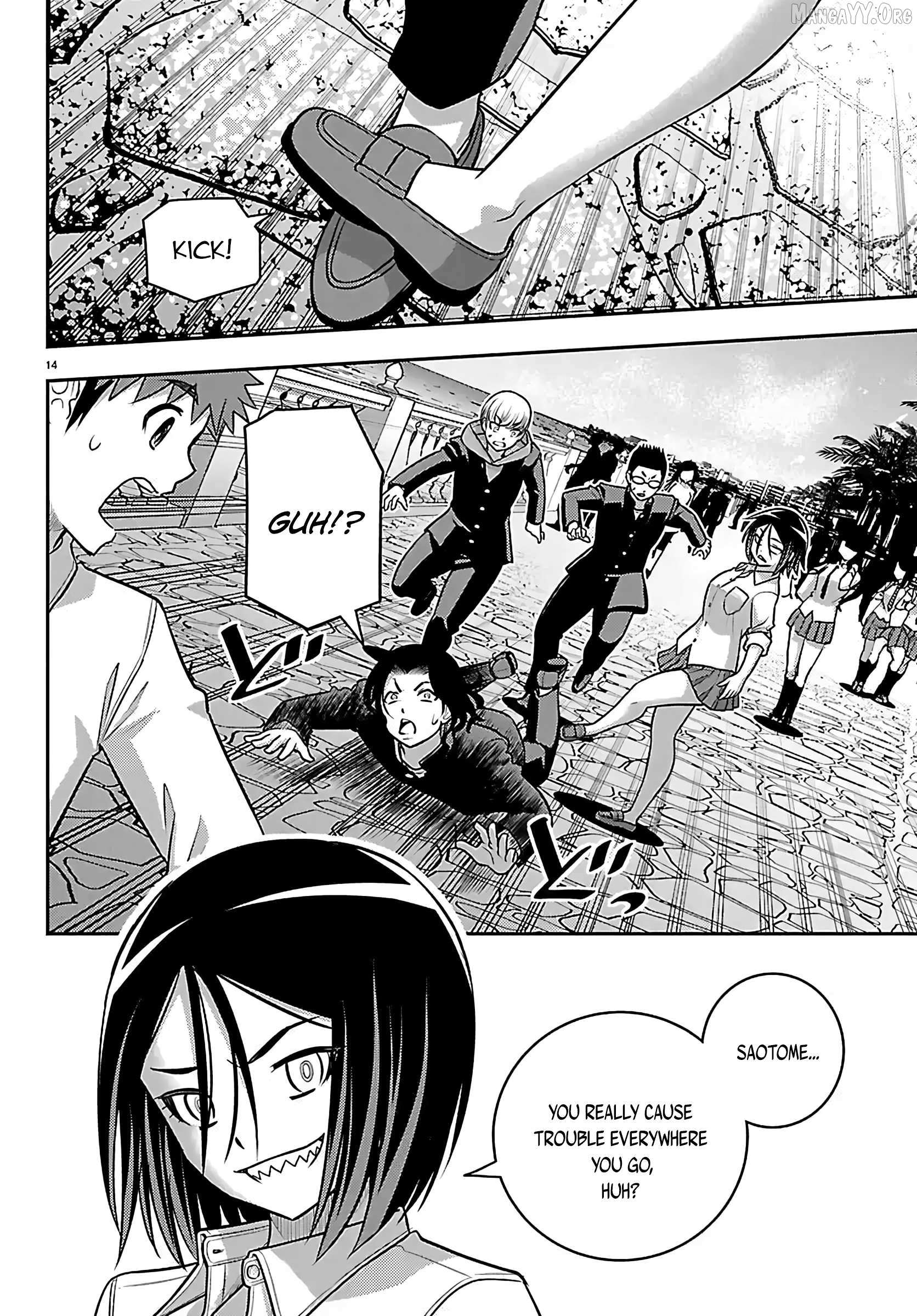 Read Yankee Jk Kuzuhana Chan Manga Online