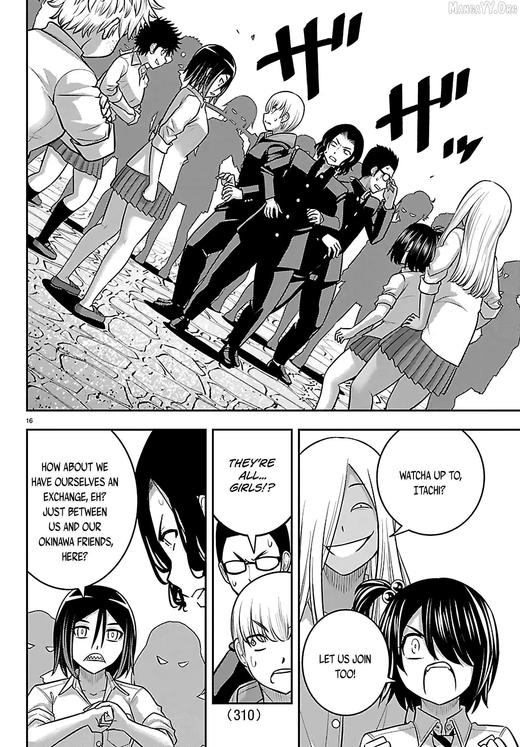 Read Yankee Jk Kuzuhana Chan Manga Online