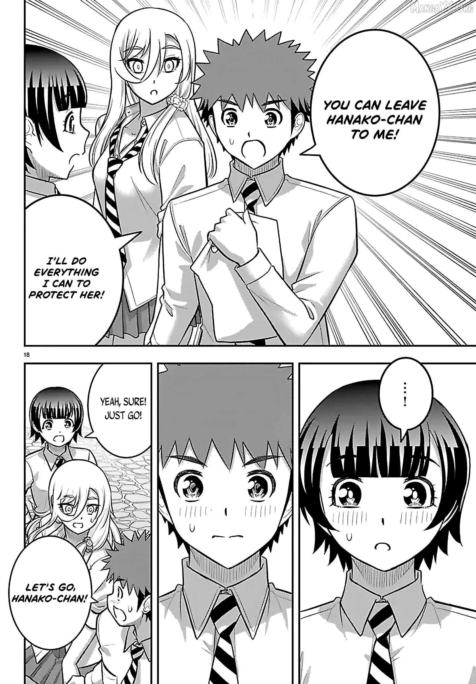 Read Yankee Jk Kuzuhana Chan Manga Online