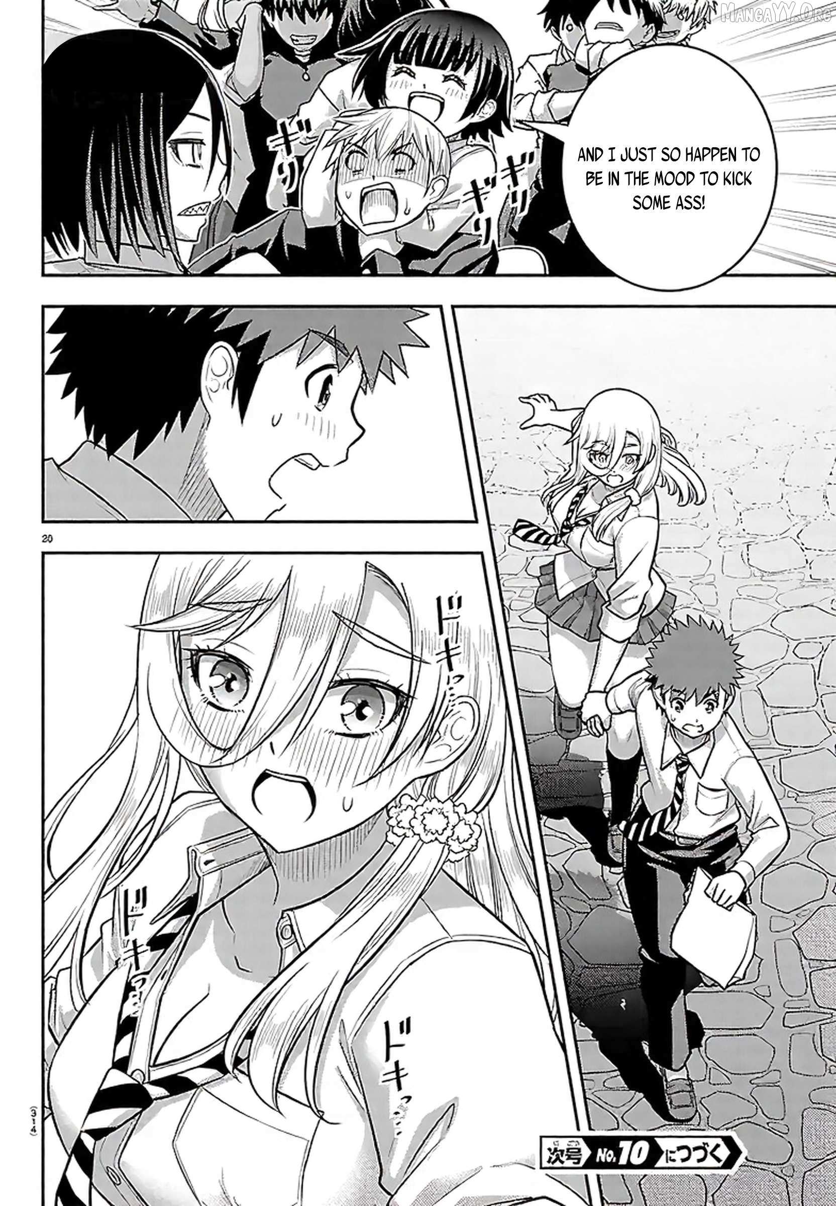 Read Yankee Jk Kuzuhana Chan Manga Online