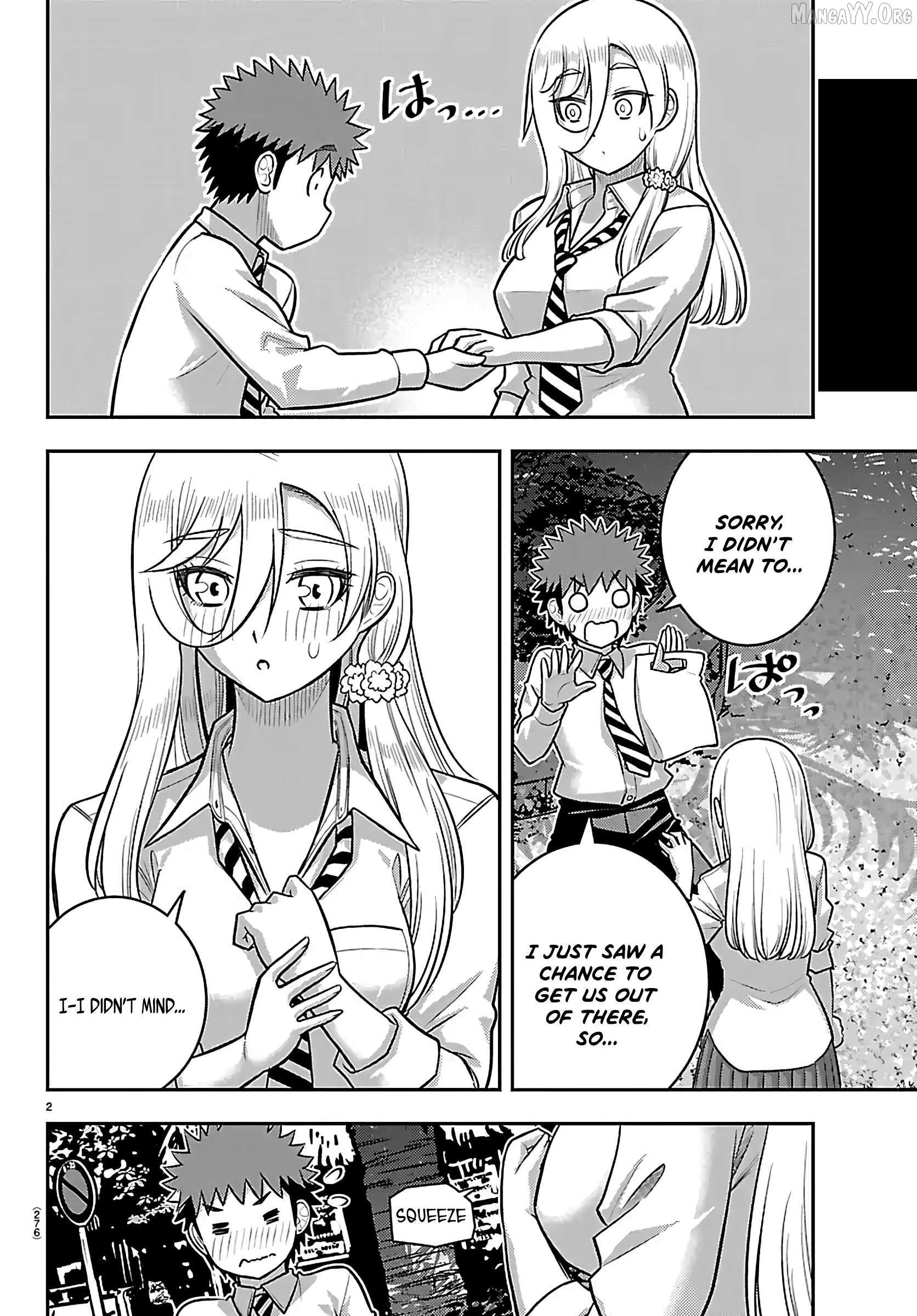 Read Yankee Jk Kuzuhana Chan Manga Online