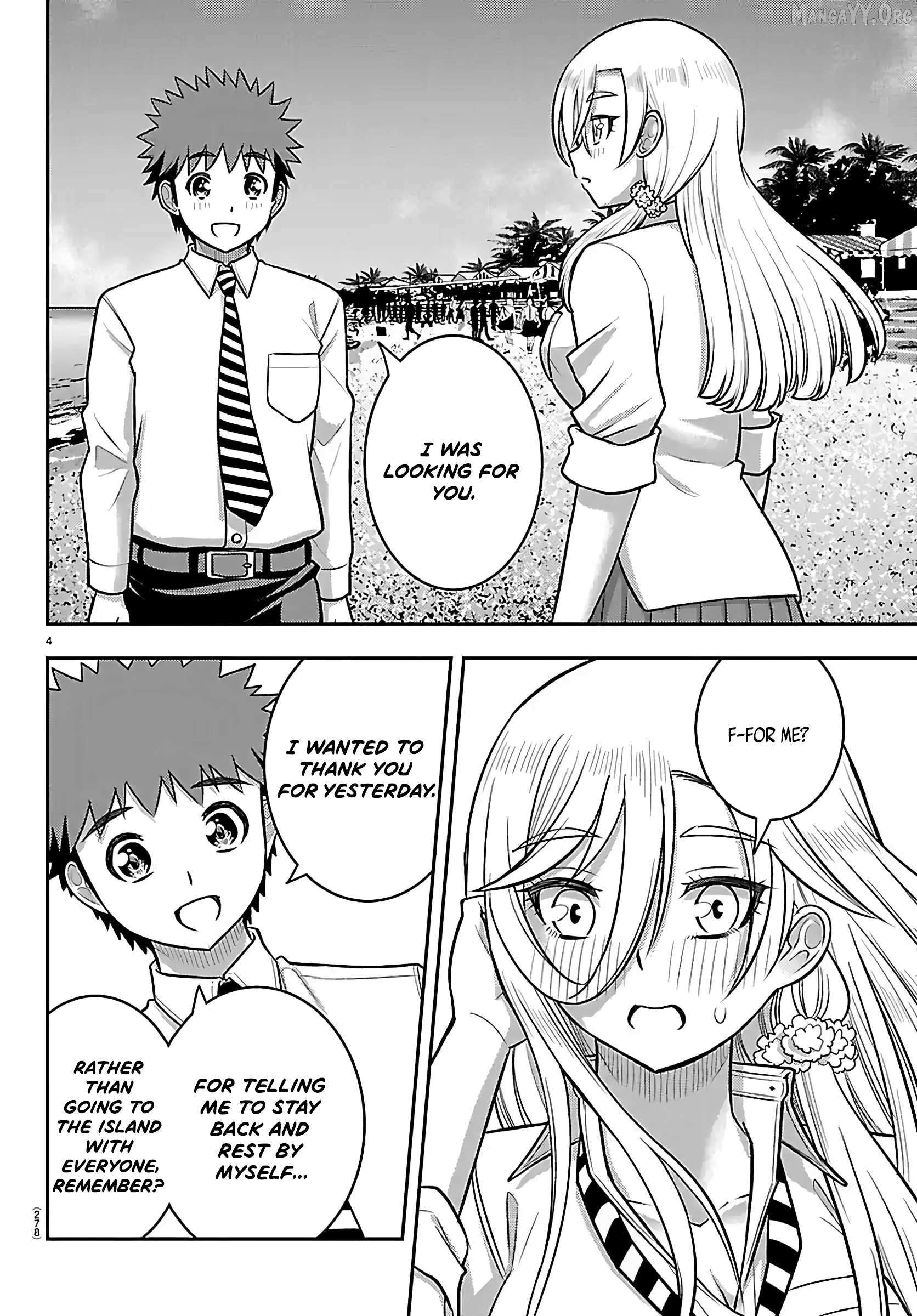 Read Yankee Jk Kuzuhana Chan Manga Online