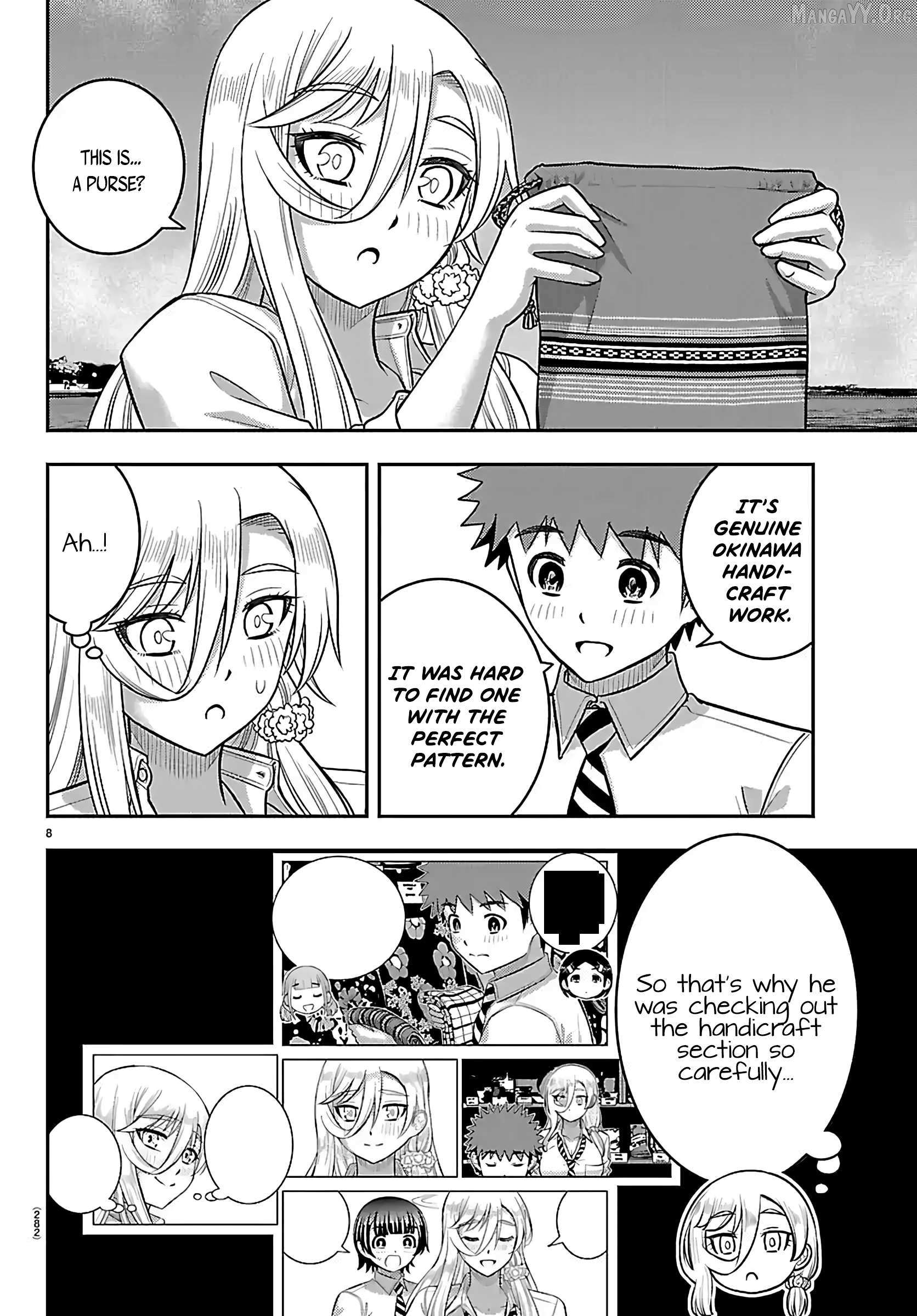 Read Yankee Jk Kuzuhana Chan Manga Online