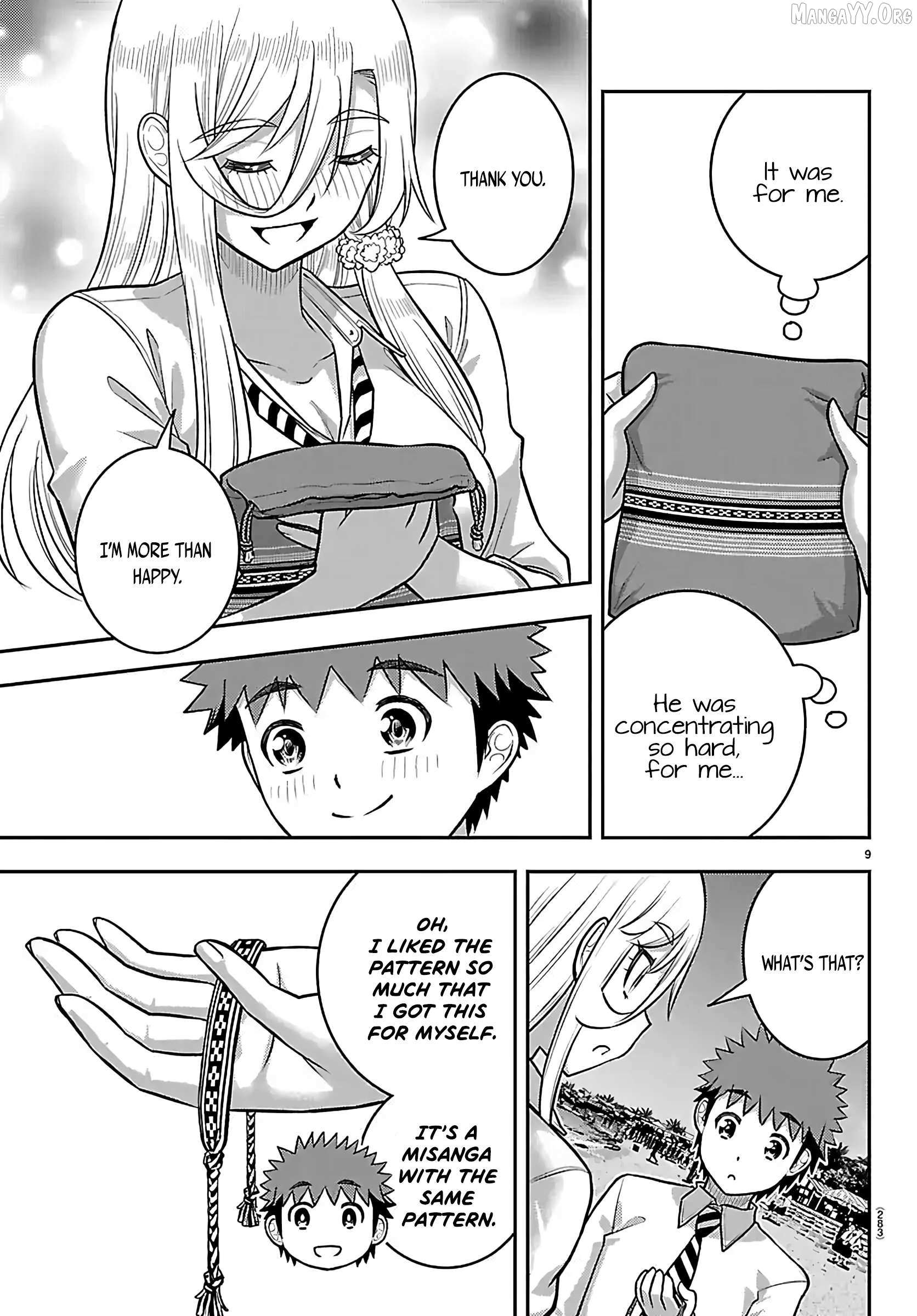 Read Yankee Jk Kuzuhana Chan Manga Online