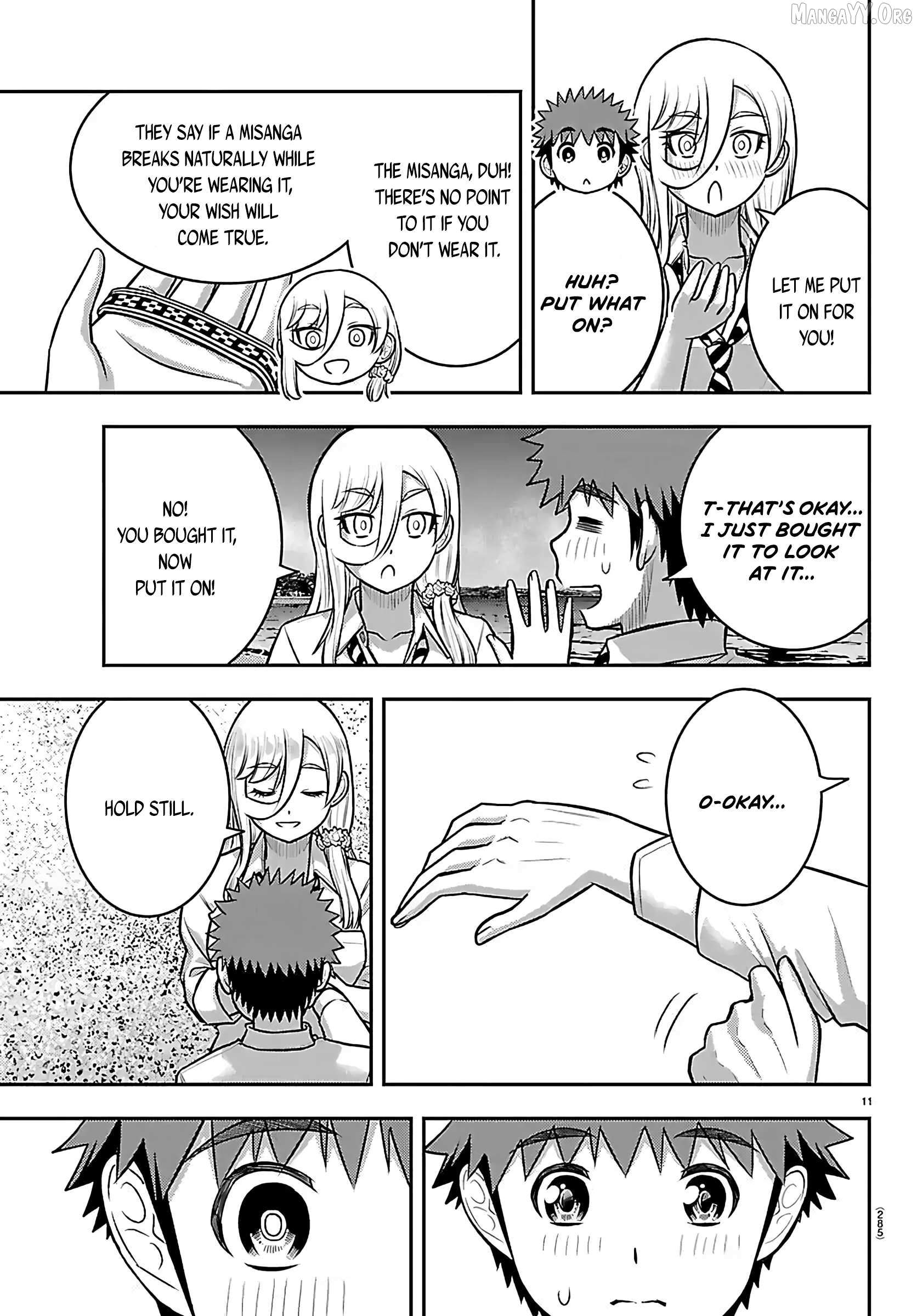Read Yankee Jk Kuzuhana Chan Manga Online