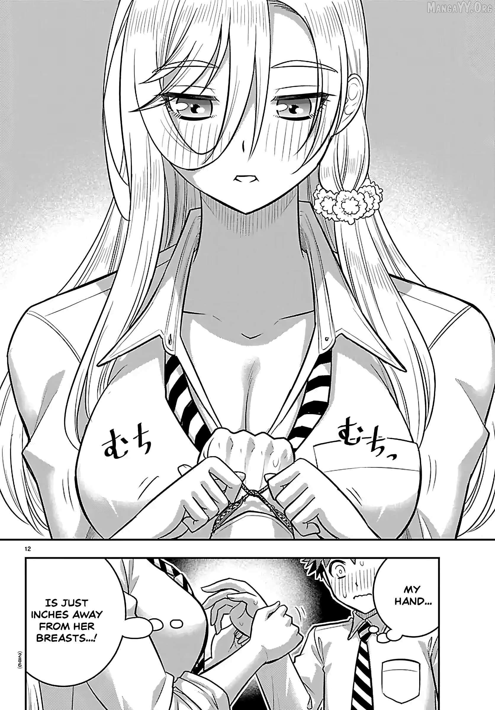 Read Yankee Jk Kuzuhana Chan Manga Online
