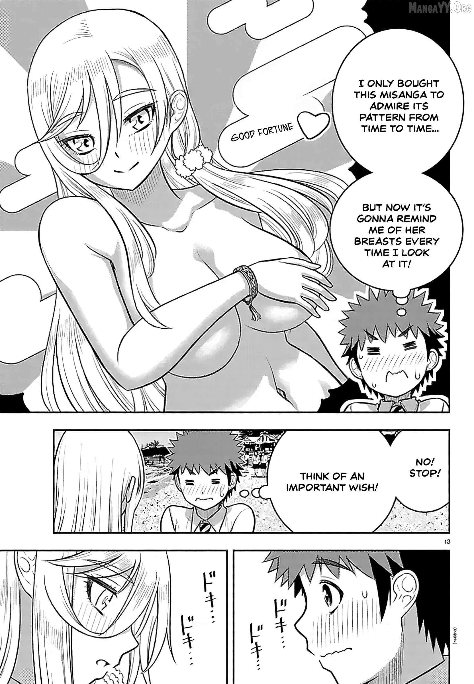 Read Yankee Jk Kuzuhana Chan Manga Online