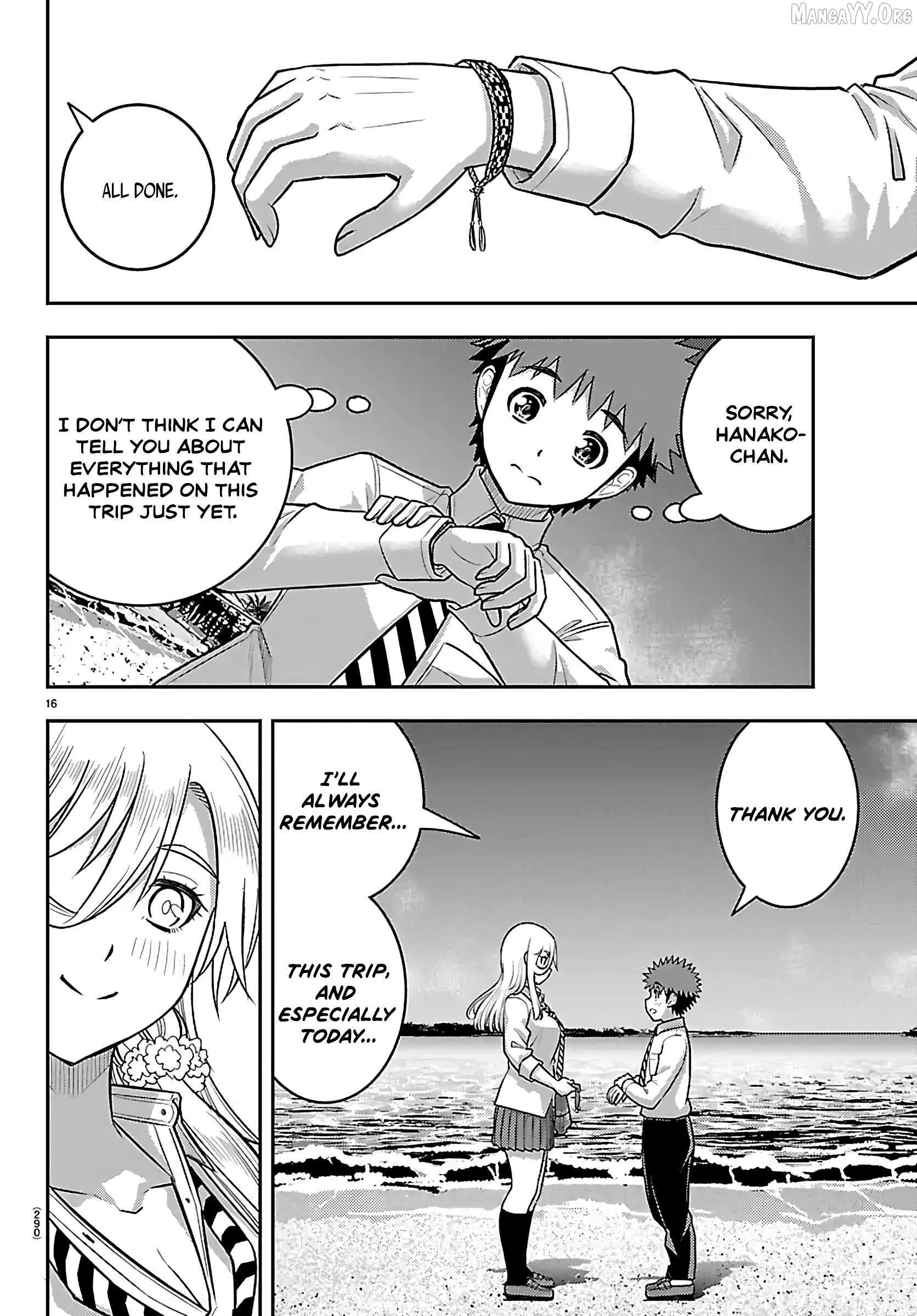 Read Yankee Jk Kuzuhana Chan Manga Online